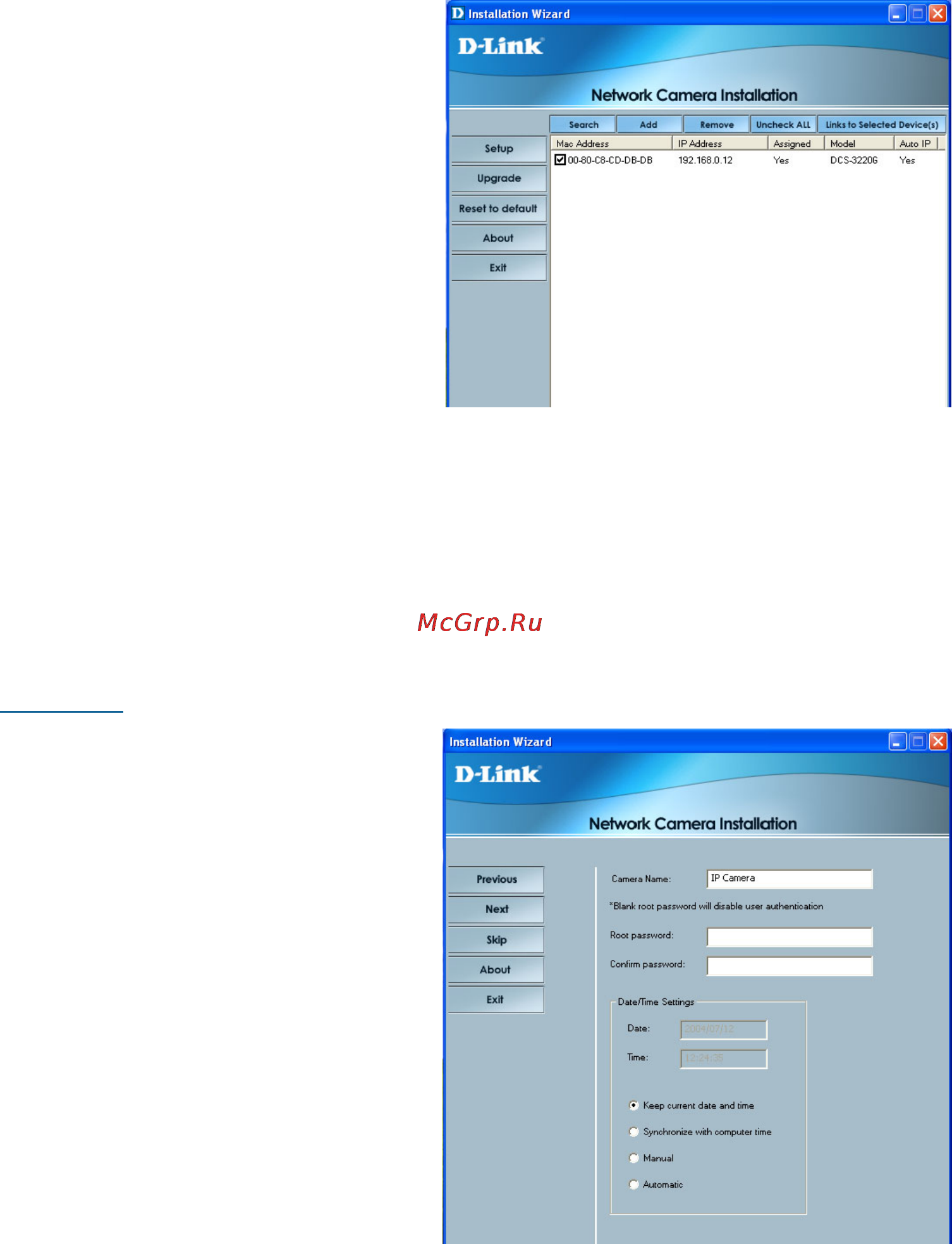 D-Link DCS-3220G [14/143] Installation wizard screen