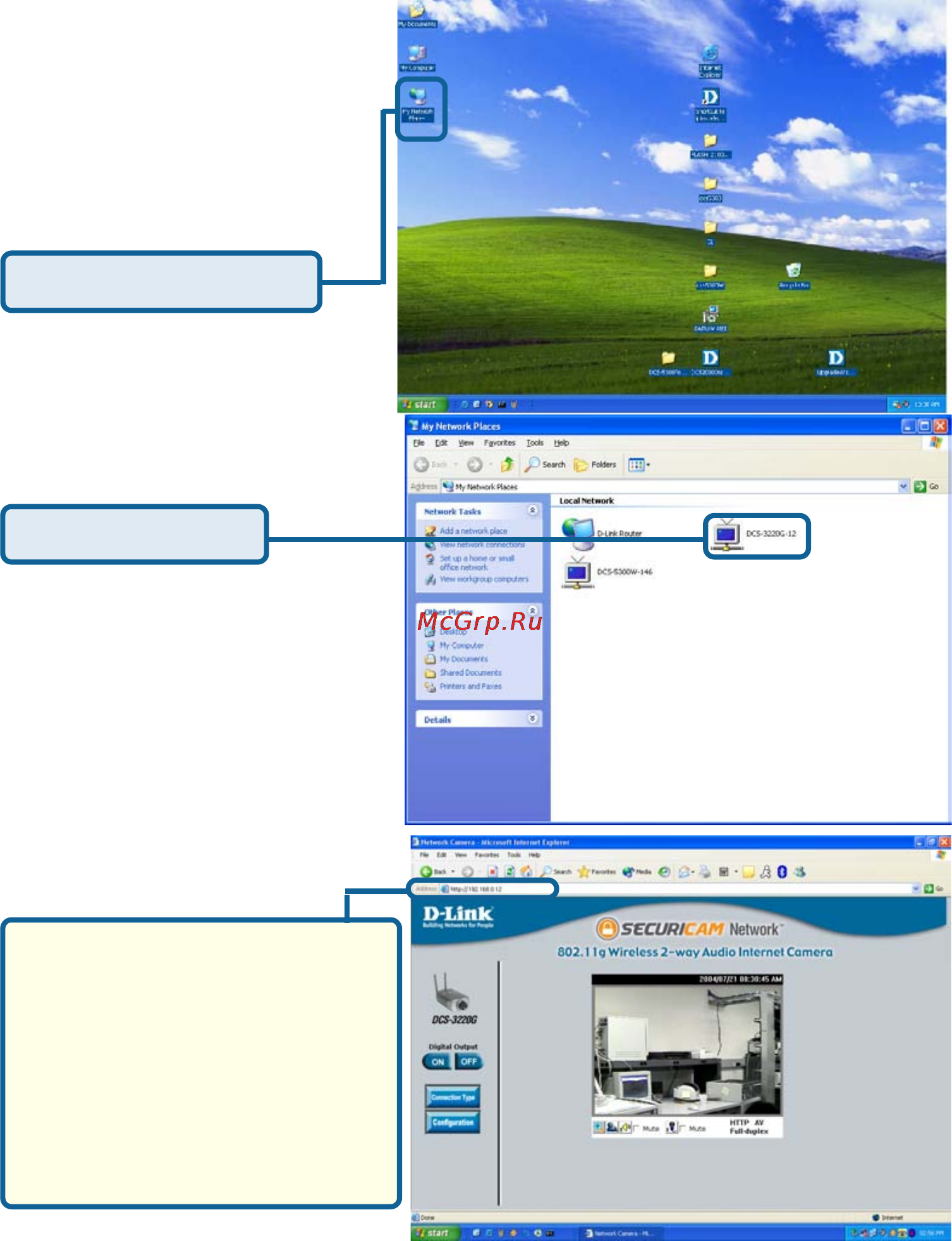 D-Link DCS-3220G [20/143] Enabling upnp for windows xp me continued