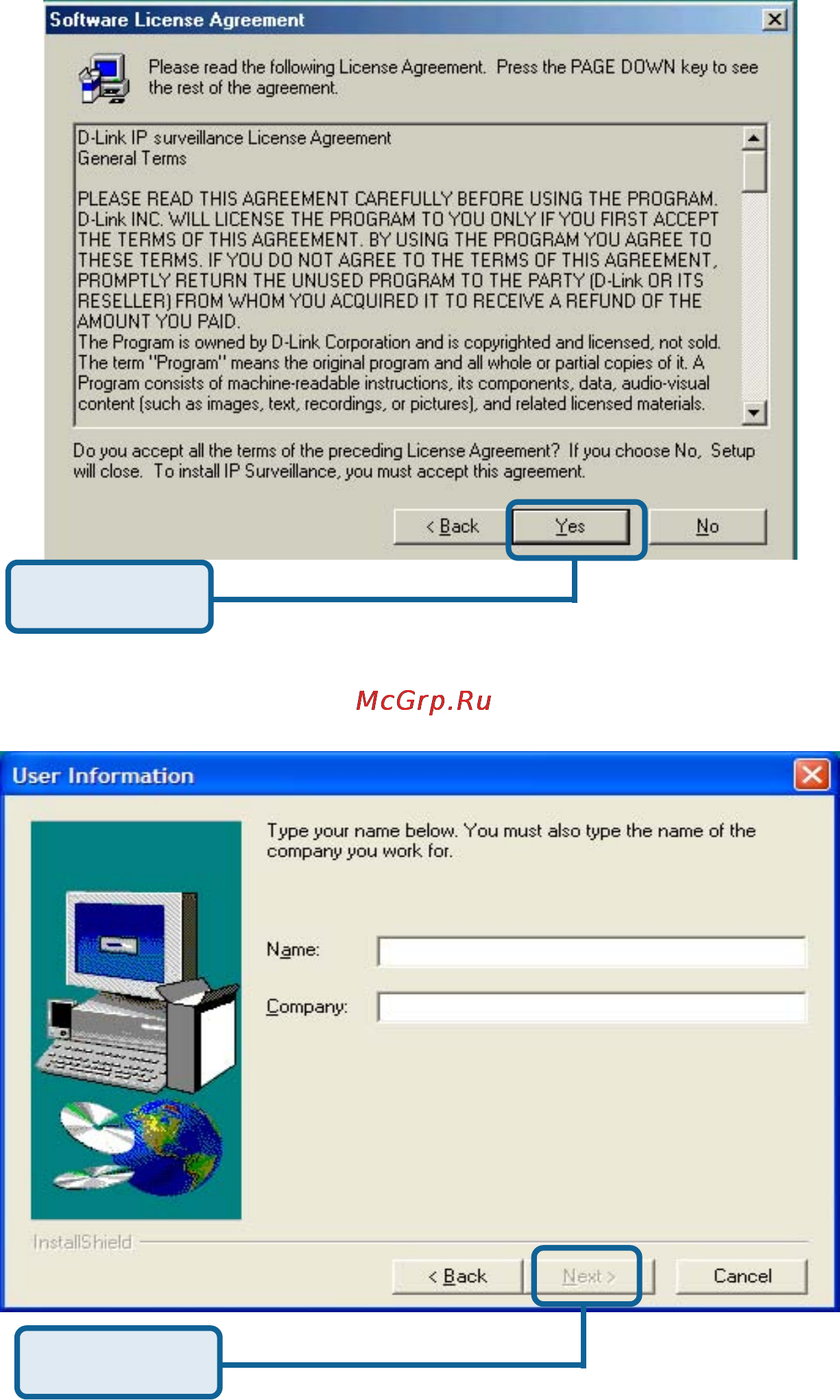 D-Link DCS-3220G [22/143] Installing ip surveillance software continued