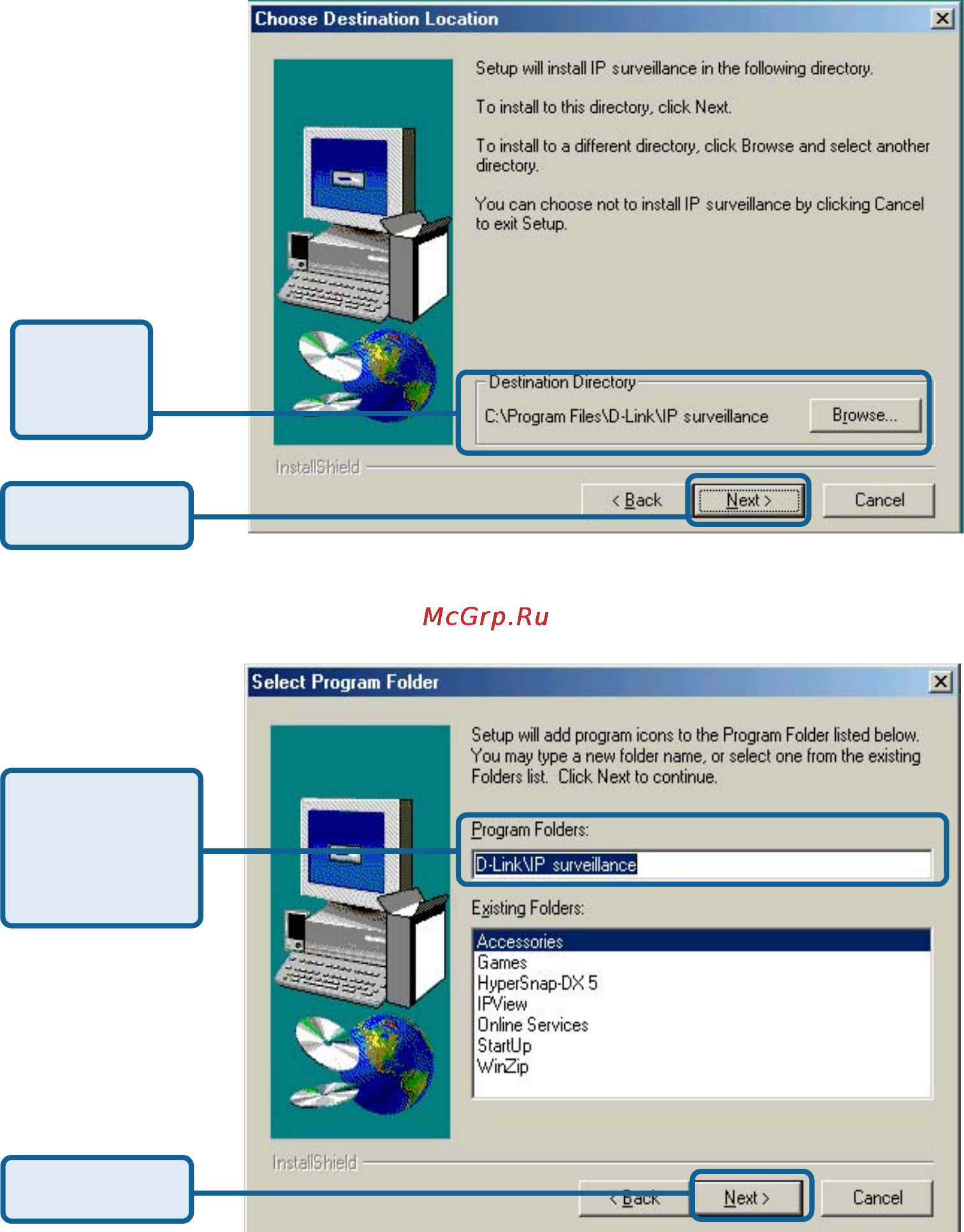 D-Link DCS-3220G [23/143] Installing ip surveillance software continued