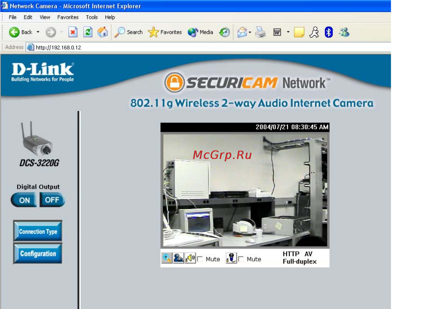 D-Link DCS-3220G [32/143] Viewing your camera