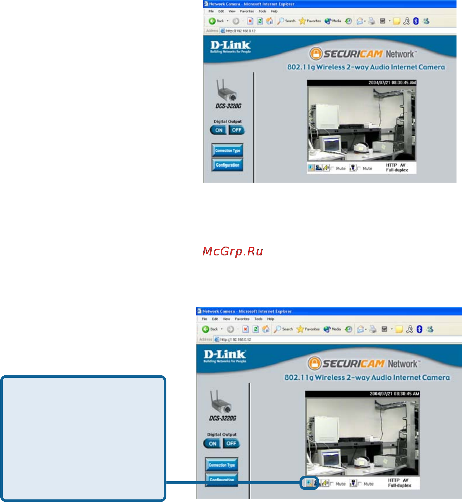 D-Link DCS-3220G [34/143] Using the dcs 3220g with an internet browser continued