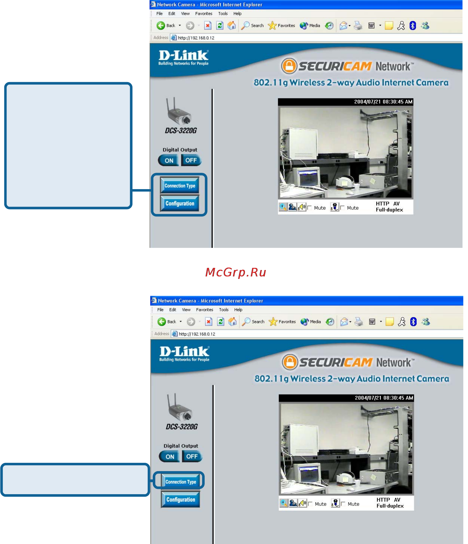 D-Link DCS-3220G [35/143] Using the dcs 3220g with an internet browser continued