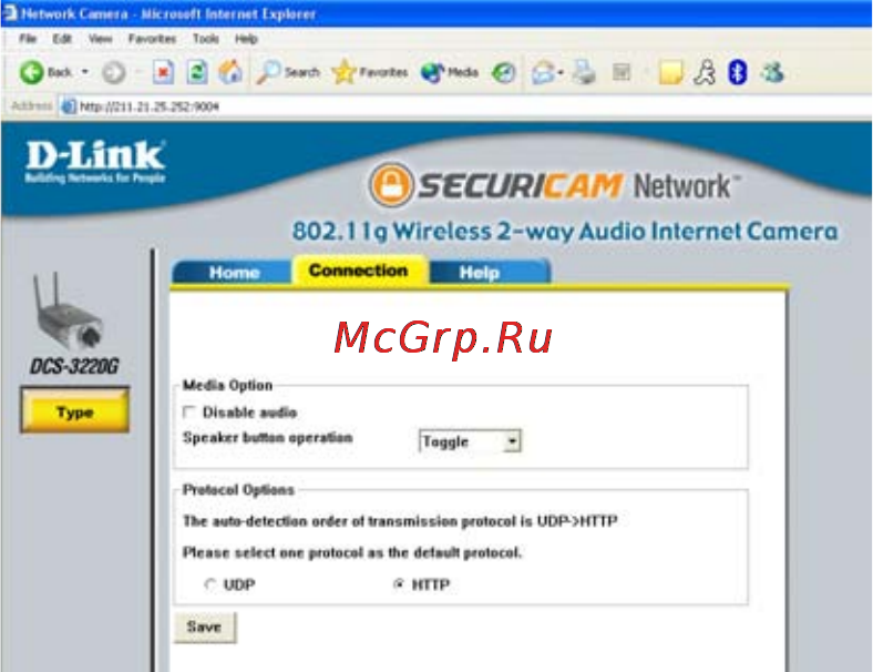 D-Link DCS-3220G [36/143] Using the dcs 3220g with an internet browser continued