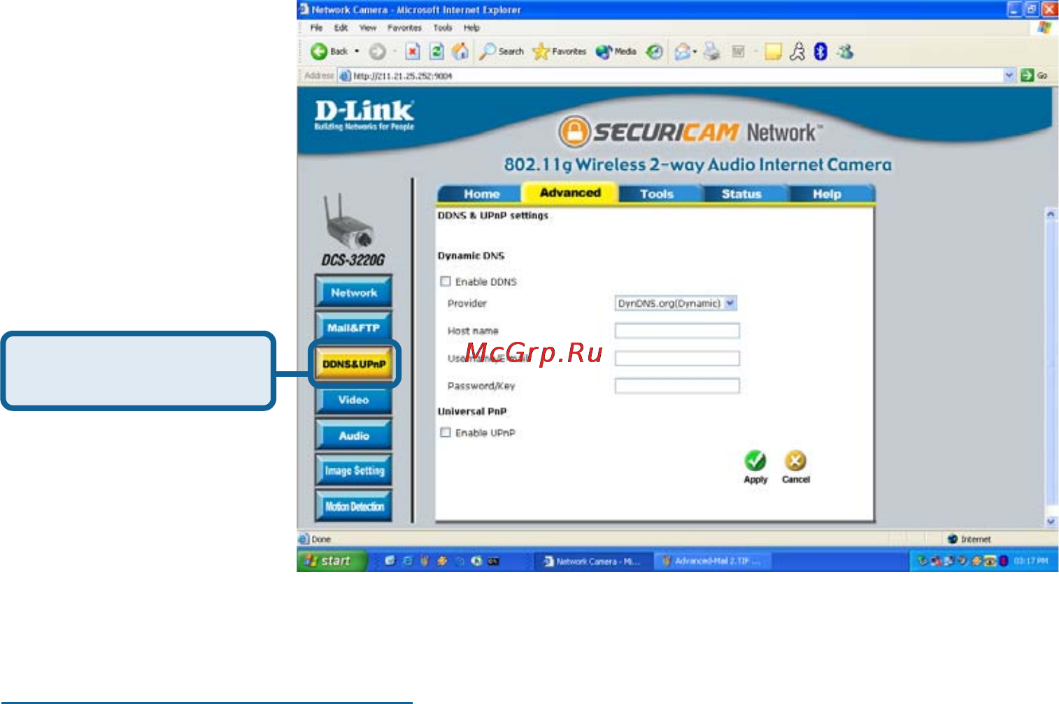 D-Link DCS-3220G [44/143] Using the dcs 3220g with an internet browser continued