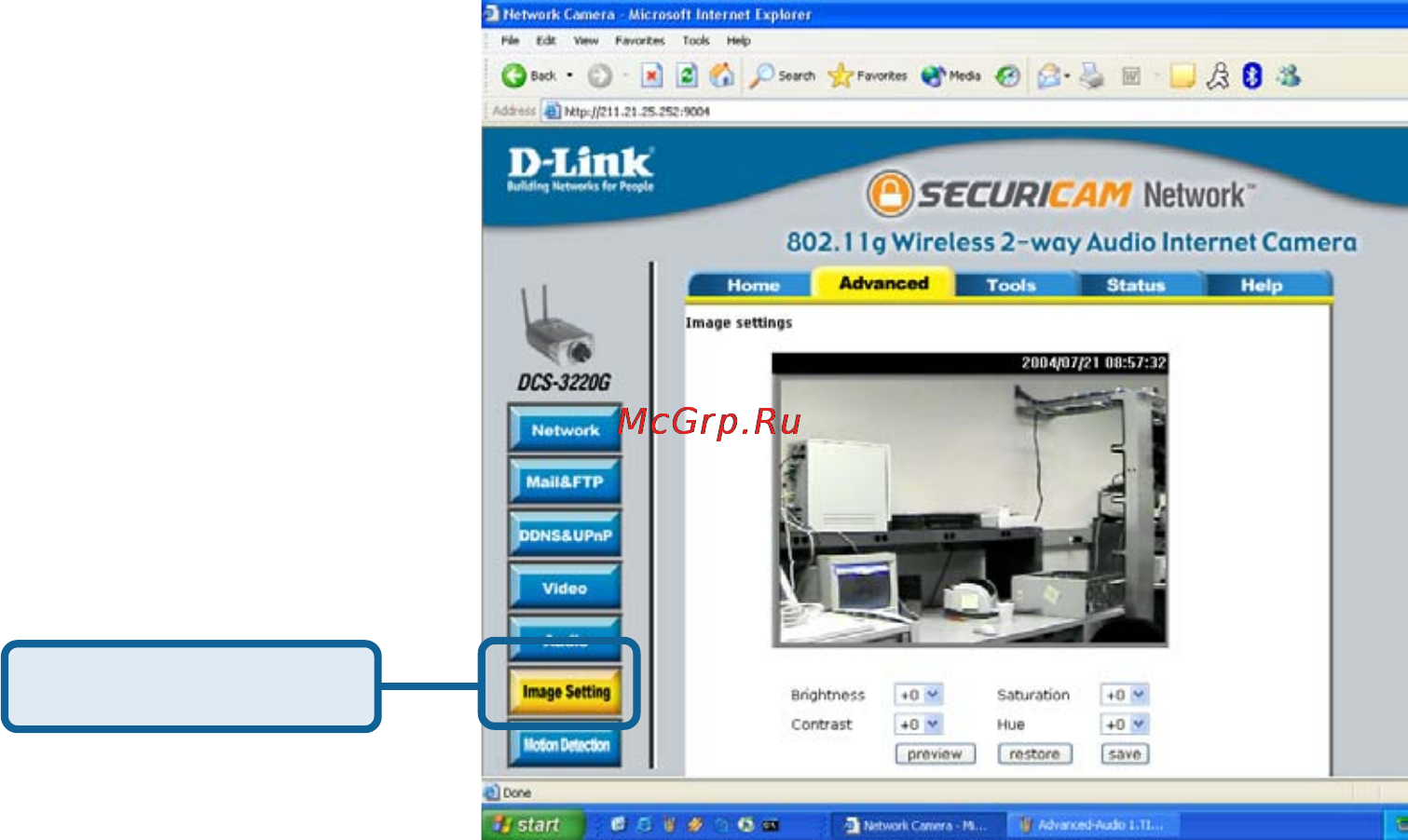 D-Link DCS-3220G [49/143] Using the dcs 3220g with an internet browser continued