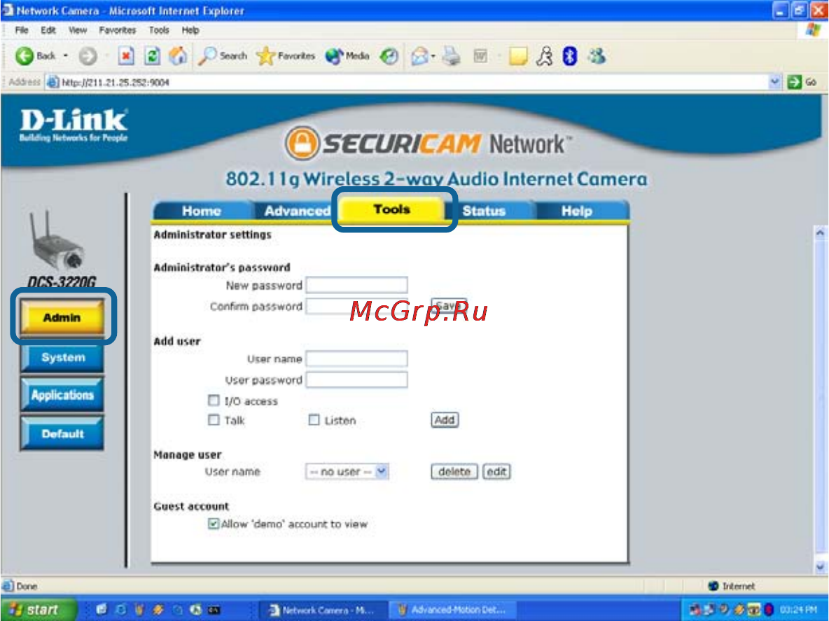 D-Link DCS-3220G [52/143] Using the dcs 3220g with an internet browser continued