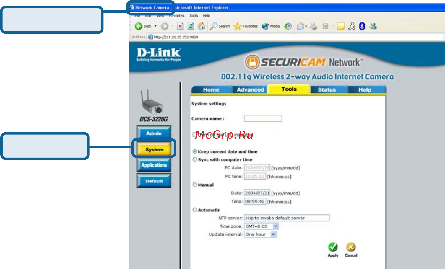 D-Link DCS-3220G [53/143] Using the dcs 3220g with an internet browser continued
