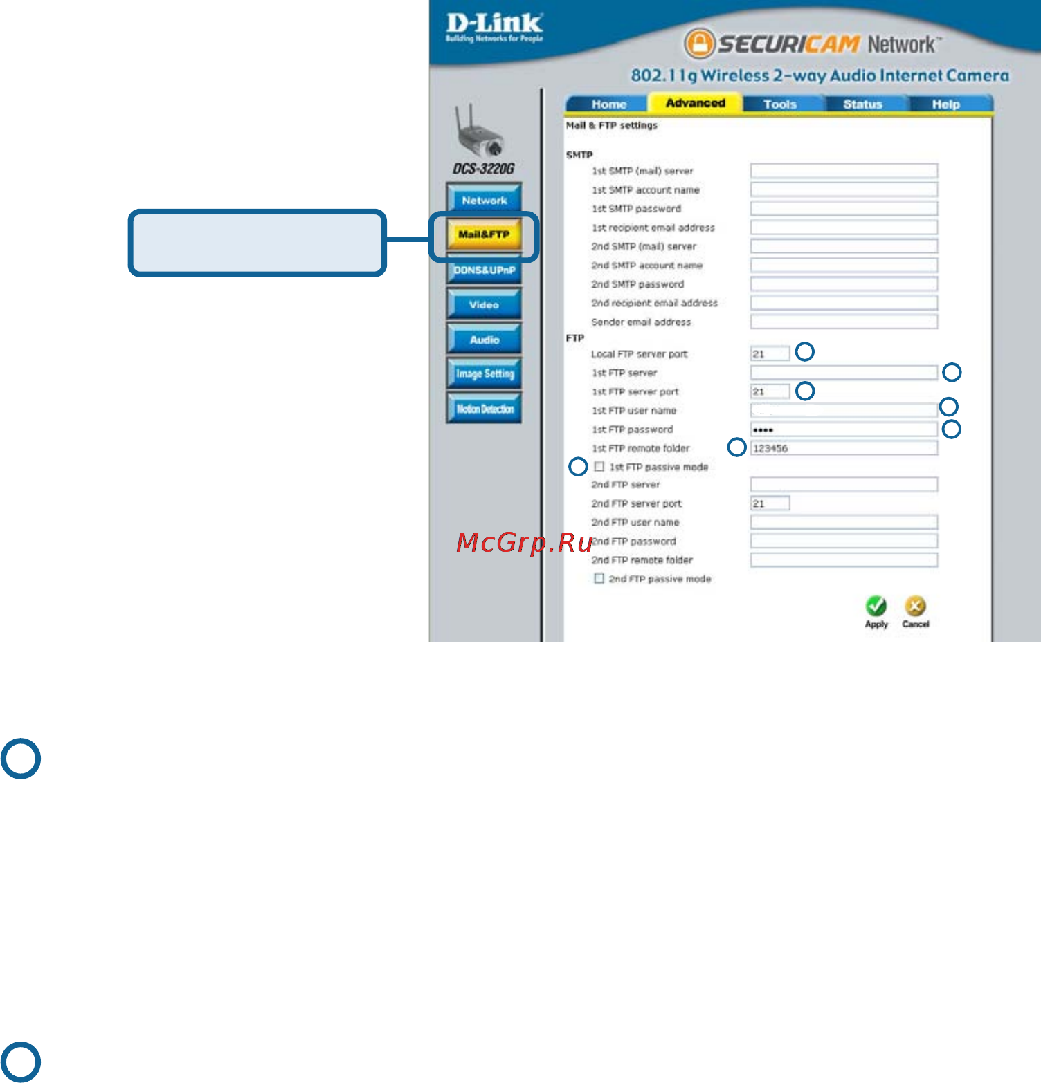 D-Link DCS-3220G [62/143] Record snapshots to your ftp server continued