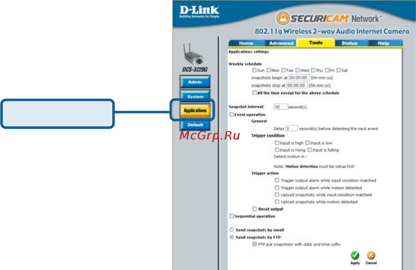 D-Link DCS-3220G [64/143] Record snapshots to your ftp server continued