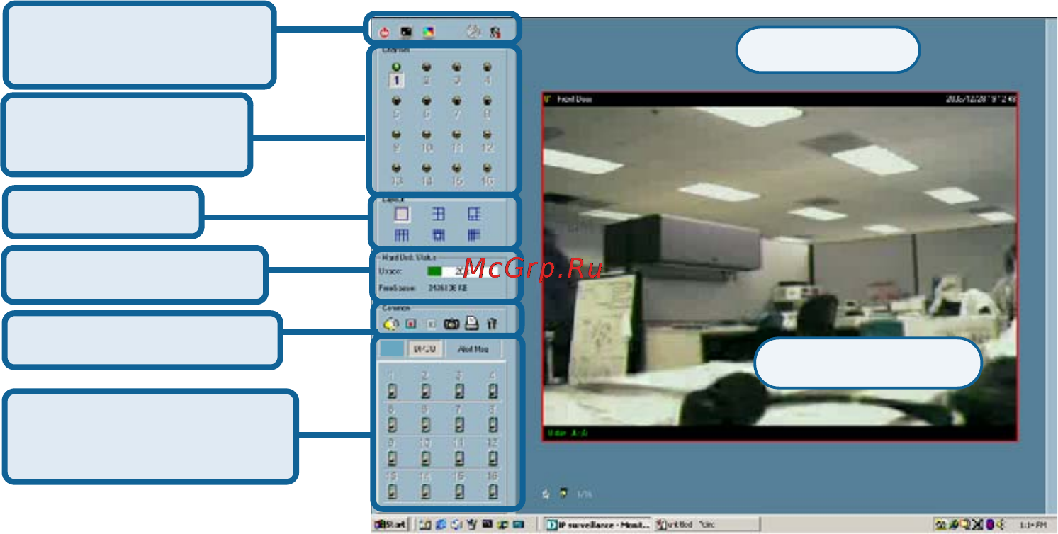 D-Link DCS-3220G [74/143] Using ip surveillance software continued