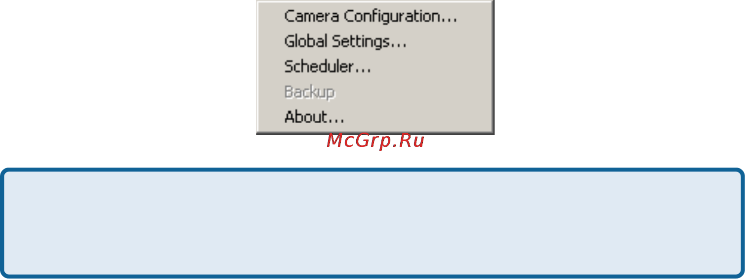 D-Link DCS-3220G [76/143] Using ip surveillance software continued