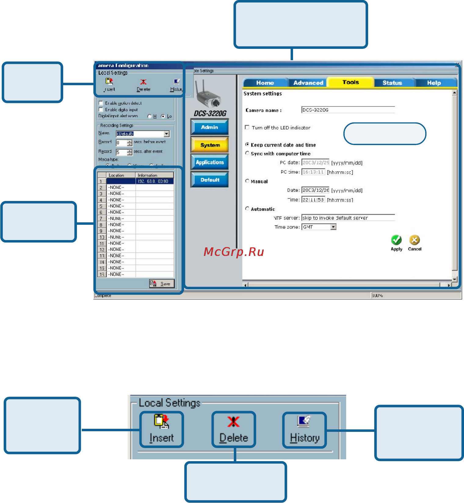 D-Link DCS-3220G [77/143] Using ip surveillance software continued