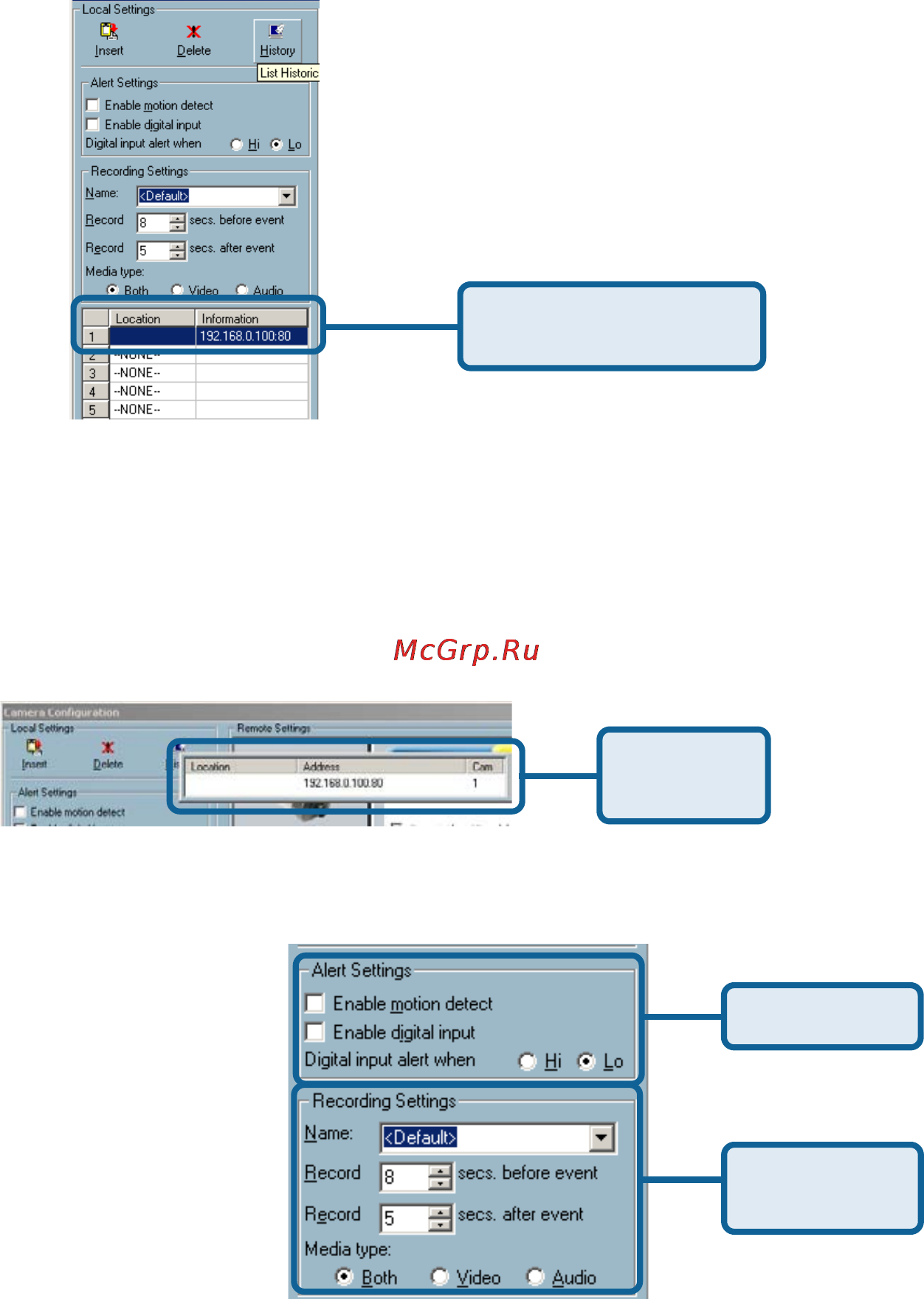 D-Link DCS-3220G [79/143] Using ip surveillance software continued