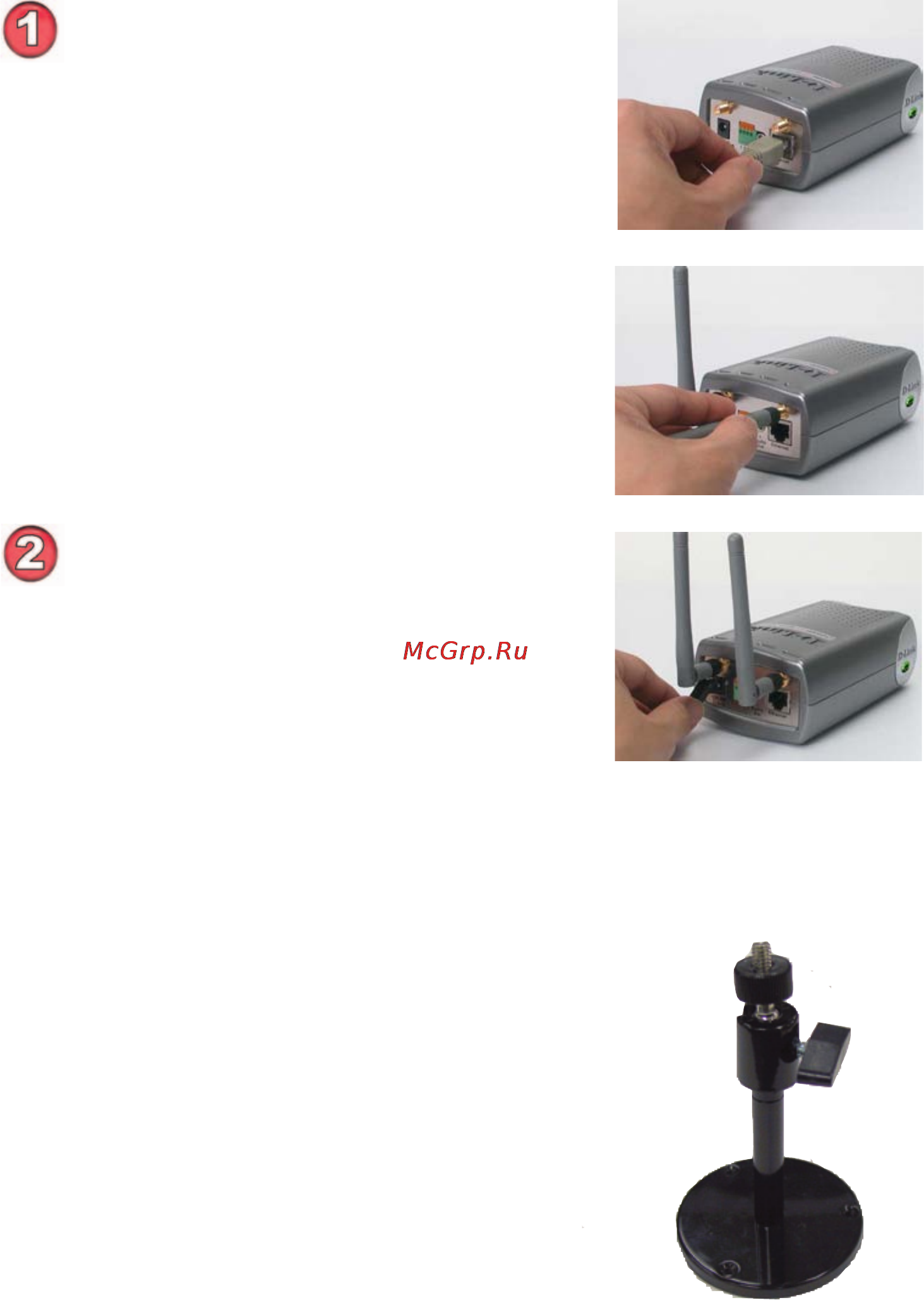 D-Link DCS-3220G [8/143] Attaching the internet camera to the camera stand