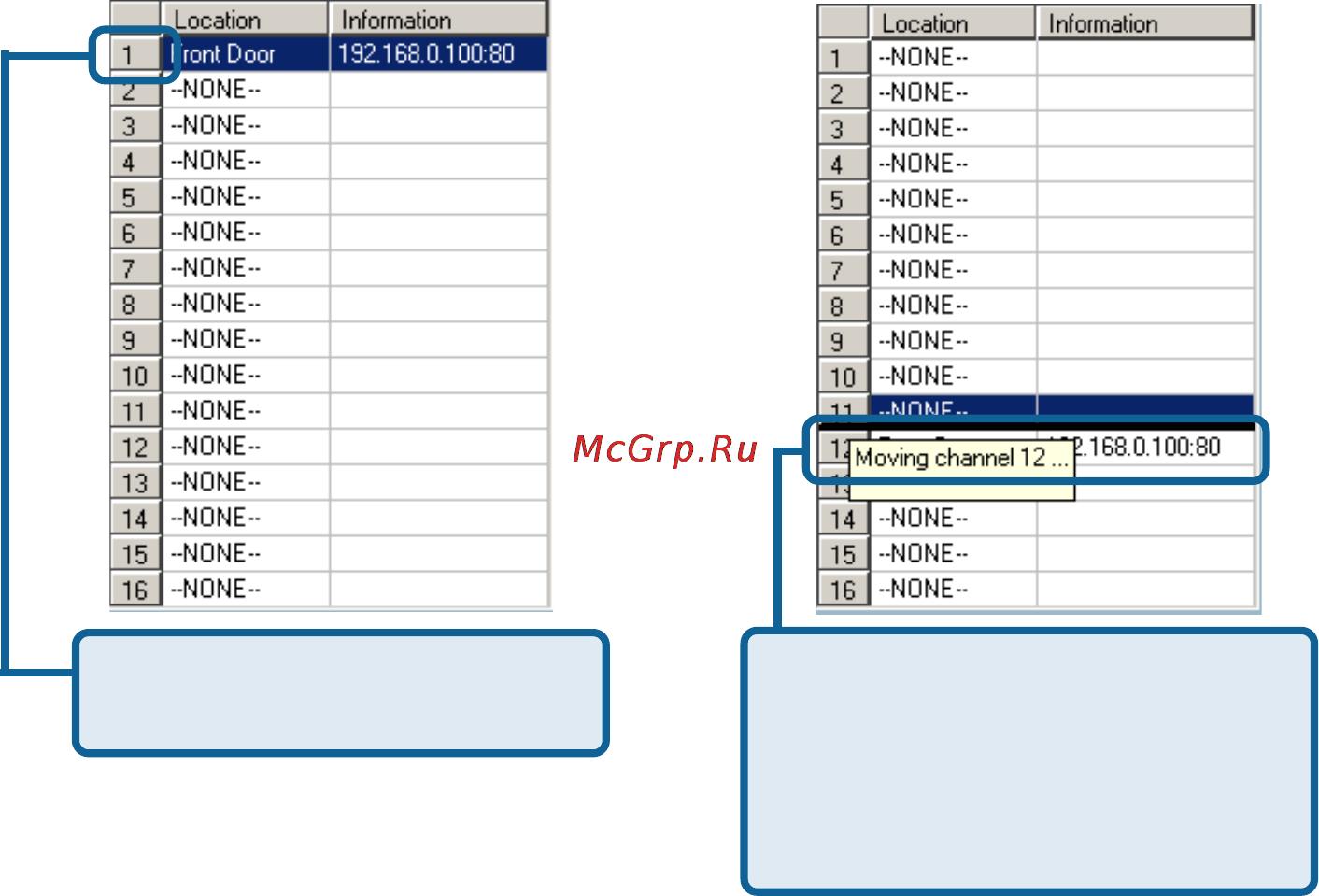 D-Link DCS-3220G [81/143] Using ip surveillance software continued