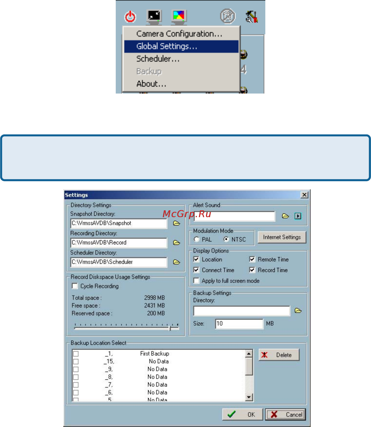 D-Link DCS-3220G [82/143] Using ip surveillance software continued