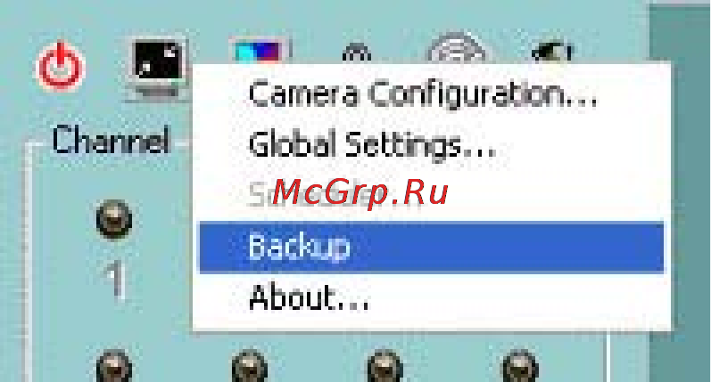 D-Link DCS-3220G [85/143] Using ip surveillance software continued