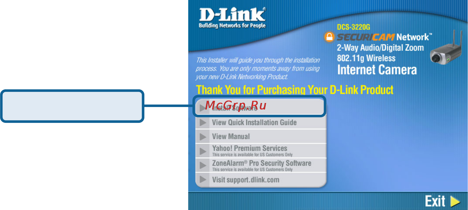 D-Link DCS-3220G [9/143] Installing the installation wizard program