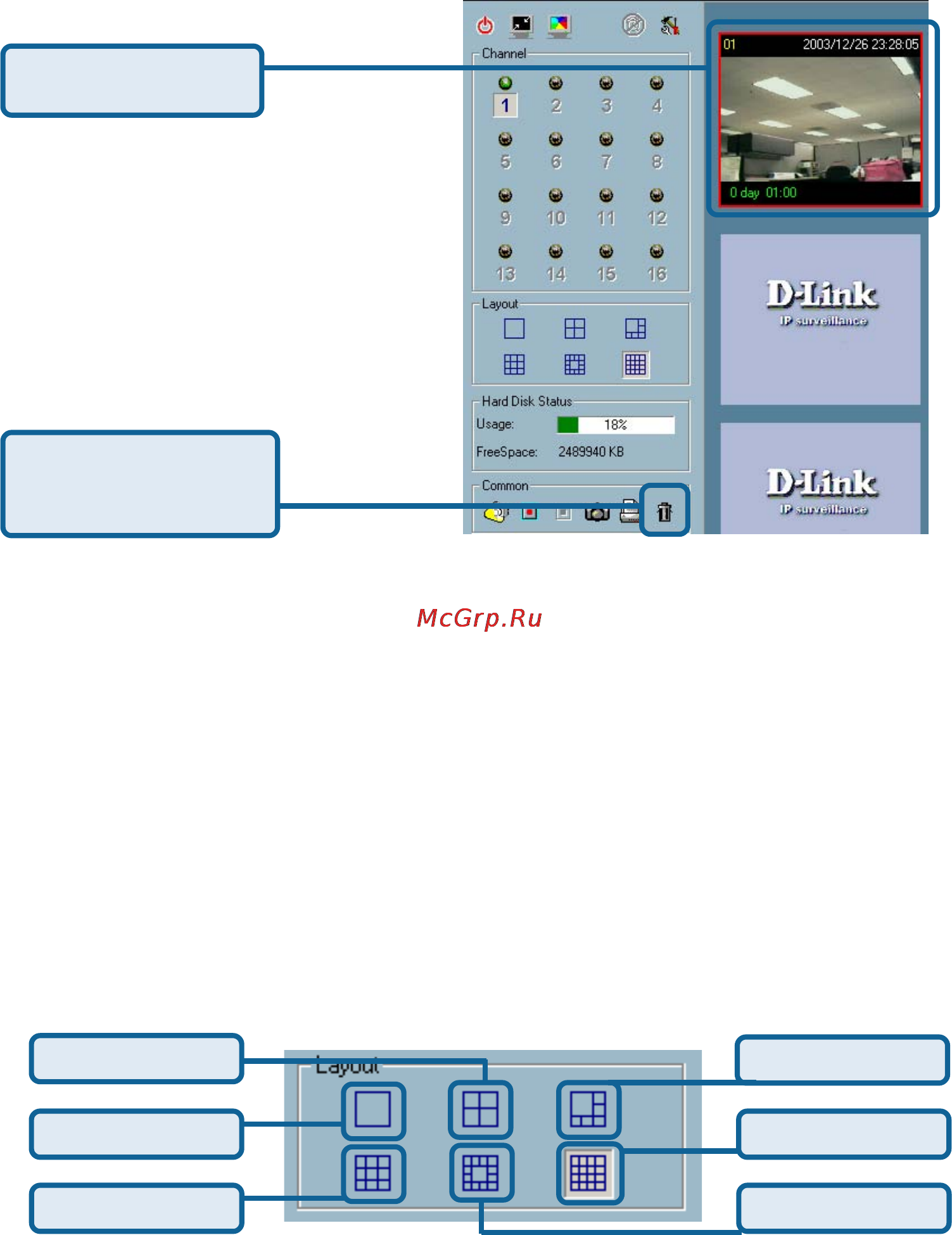 D-Link DCS-3220G [90/143] Using ip surveillance software continued