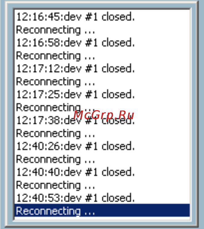 D-Link DCS-3220G [94/143] Using ip surveillance software continued