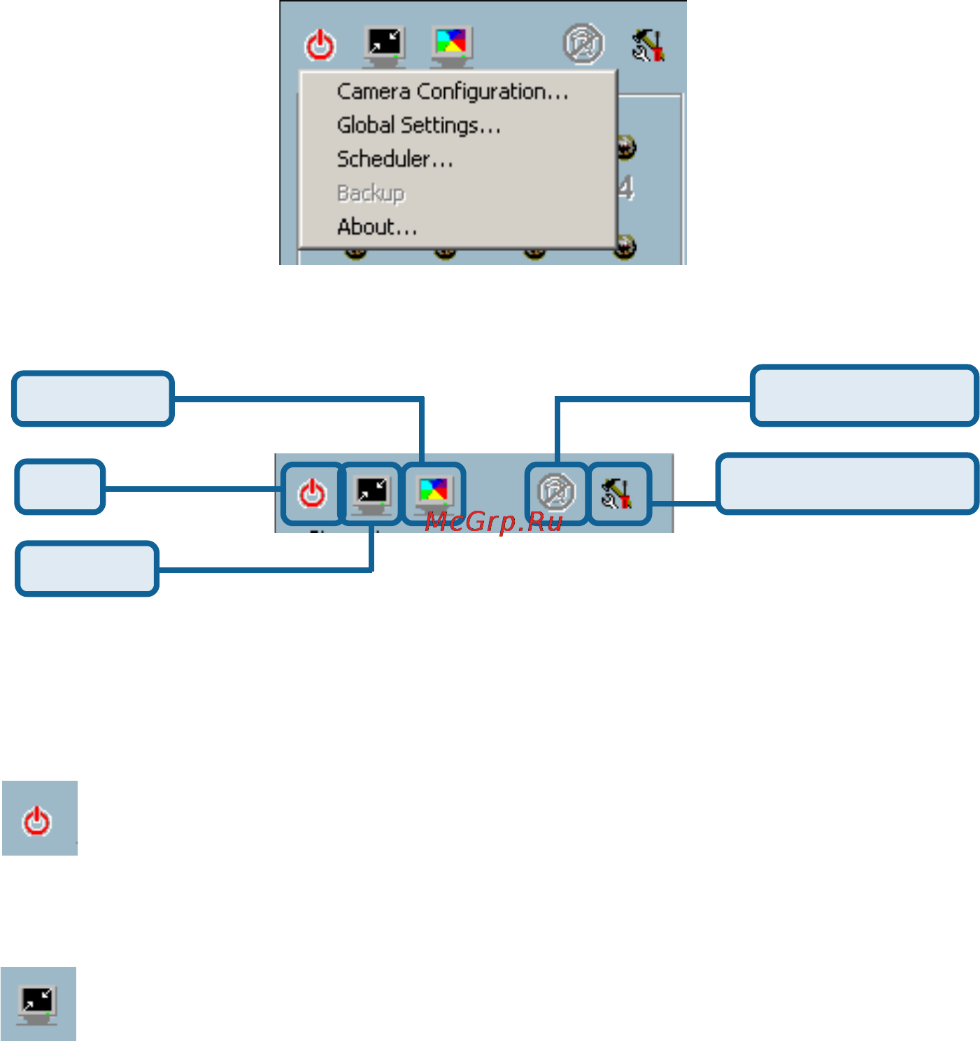 D-Link DCS-3220G [95/143] Using ip surveillance software continued
