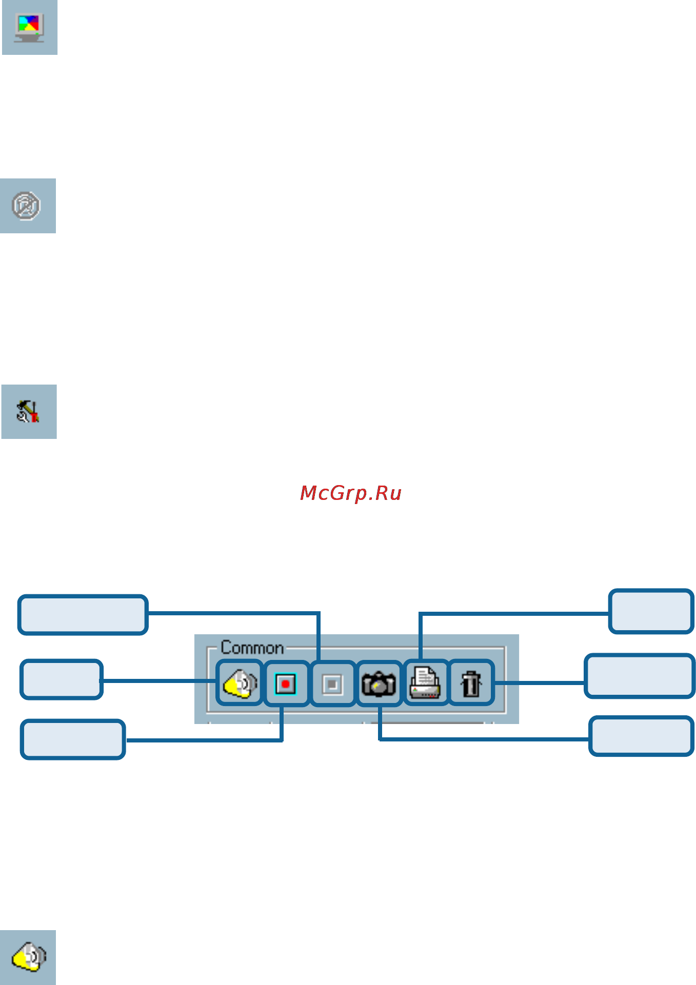 D-Link DCS-3220G [96/143] Using ip surveillance software continued
