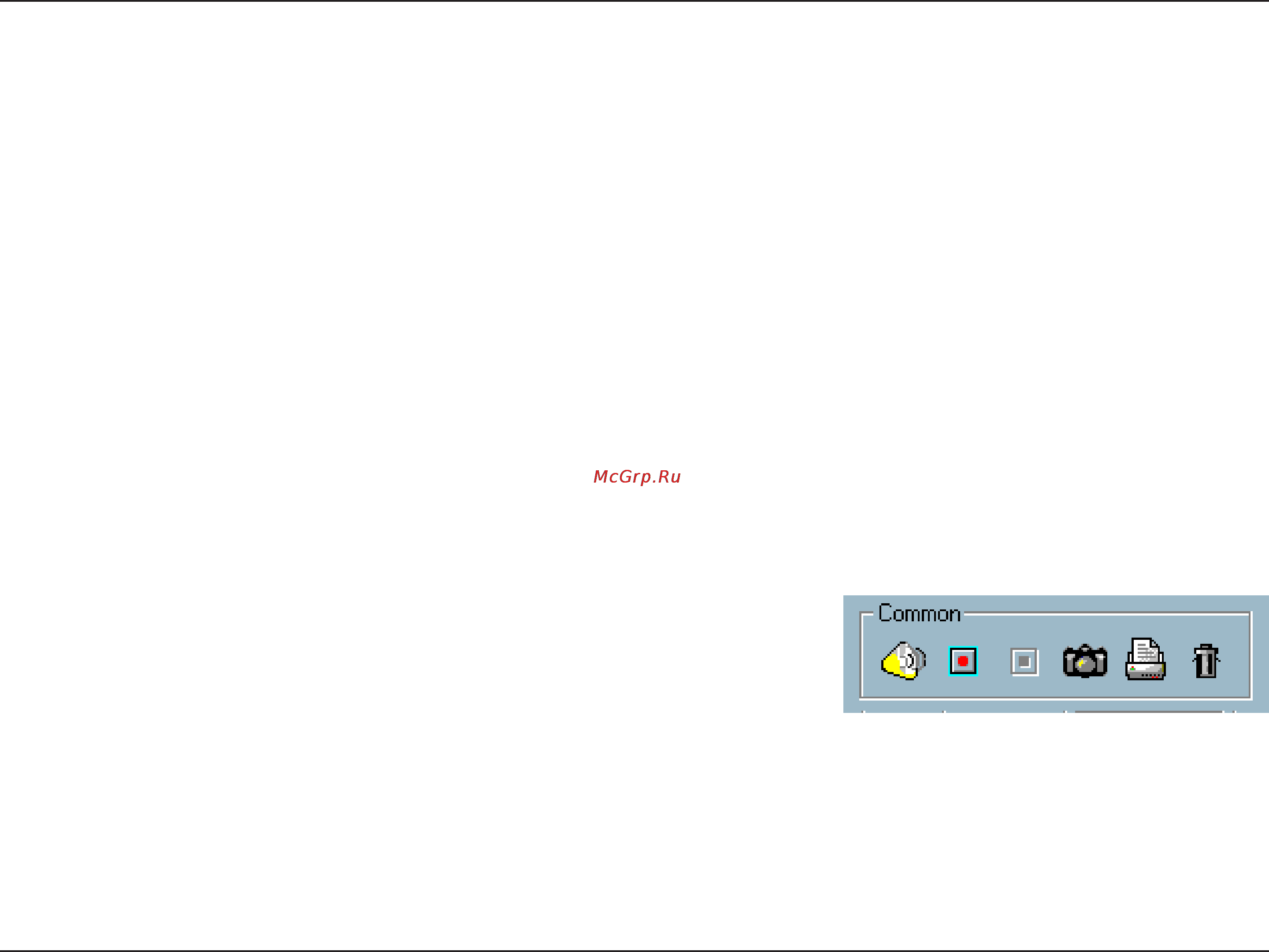 D-Link DCS-5220 [100/153] Common control functions