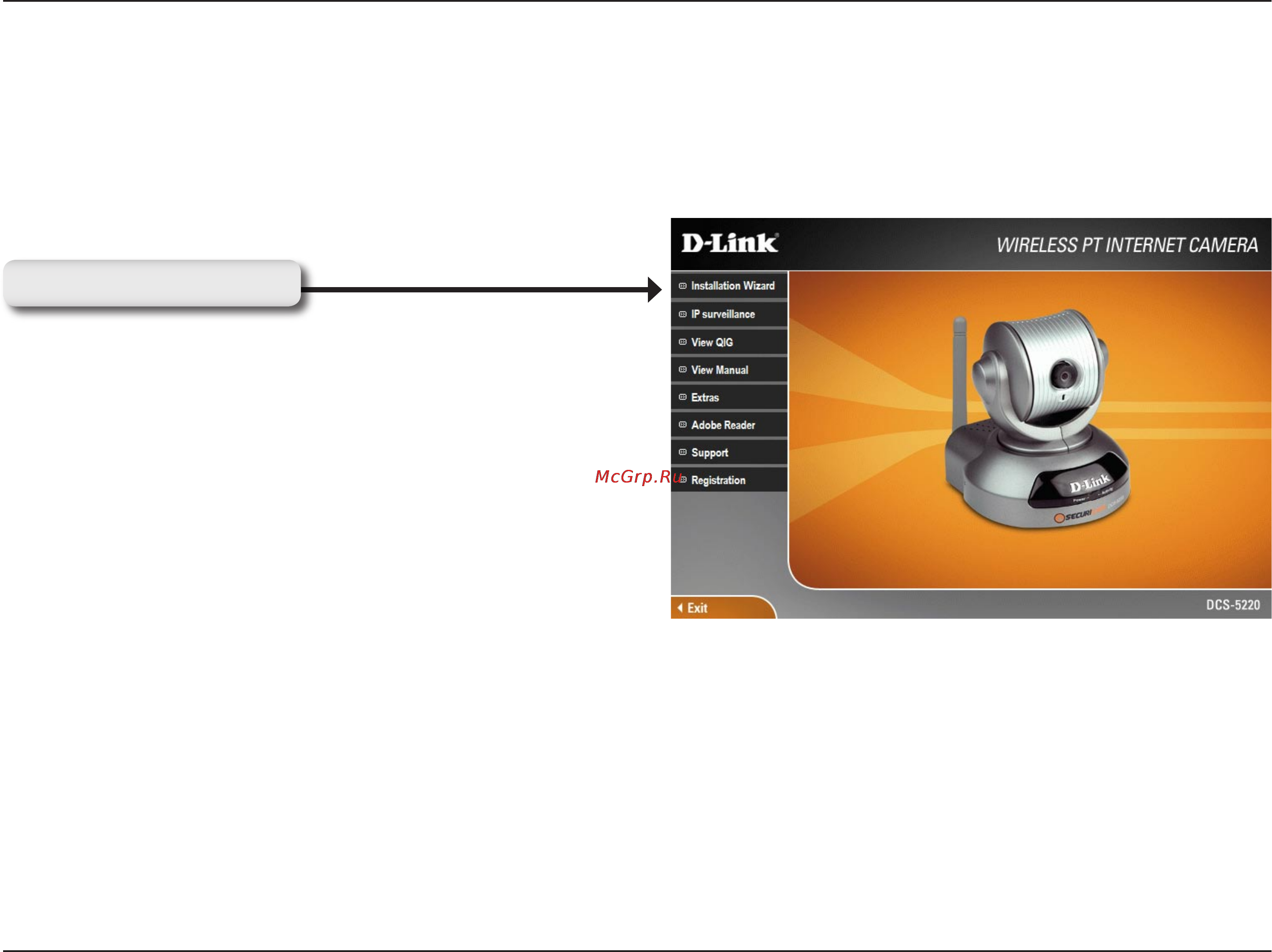 D-Link DCS-5220 [11/153] Software installation