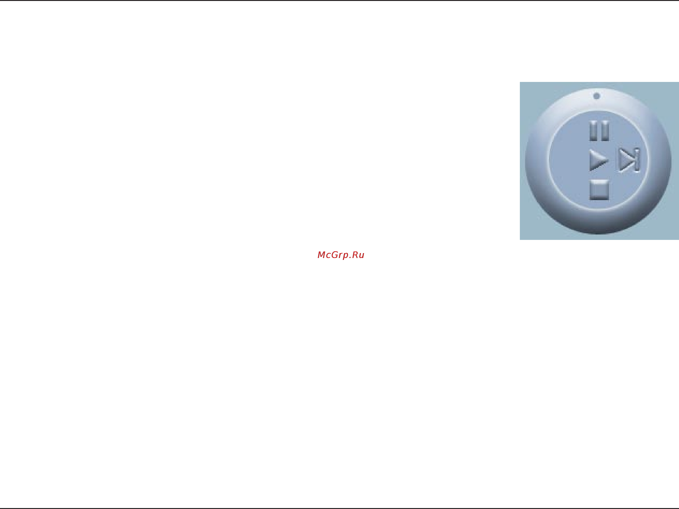 D-Link DCS-5220 [110/153] Play control