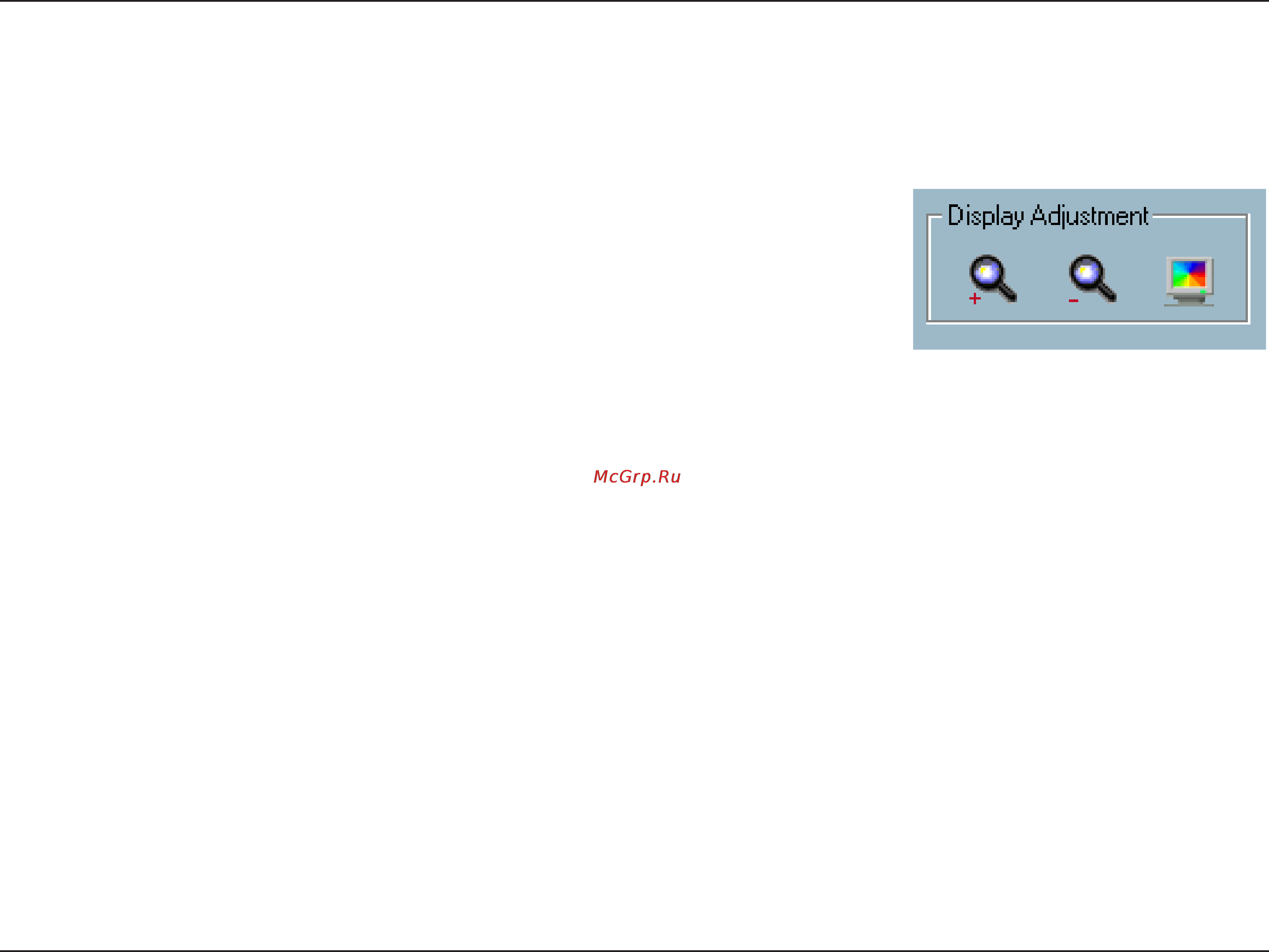 D-Link DCS-5220 [111/153] Display adjustment tool