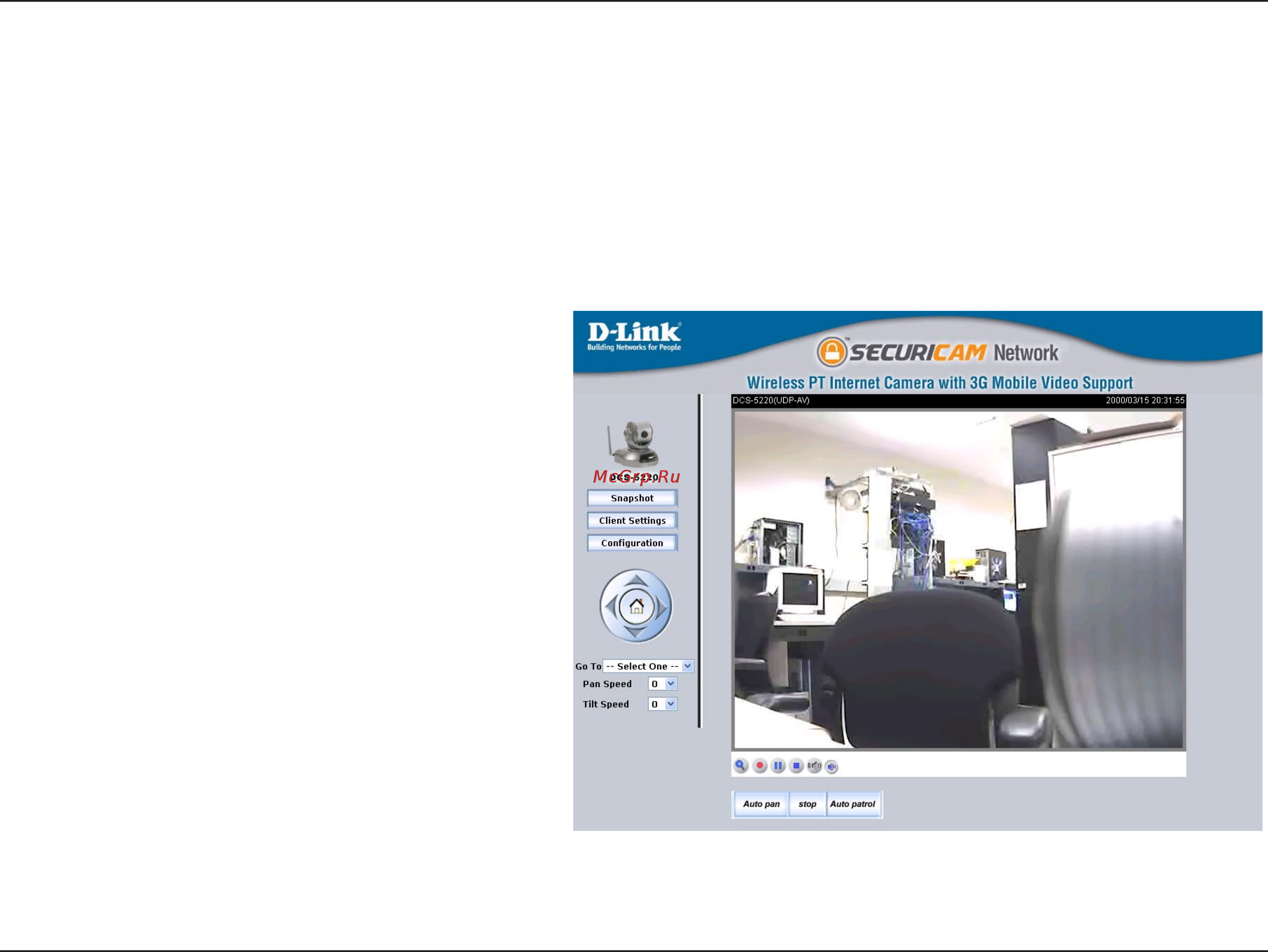 D-Link DCS-5220 [121/153] View the internet camera using your internet explorer web browser