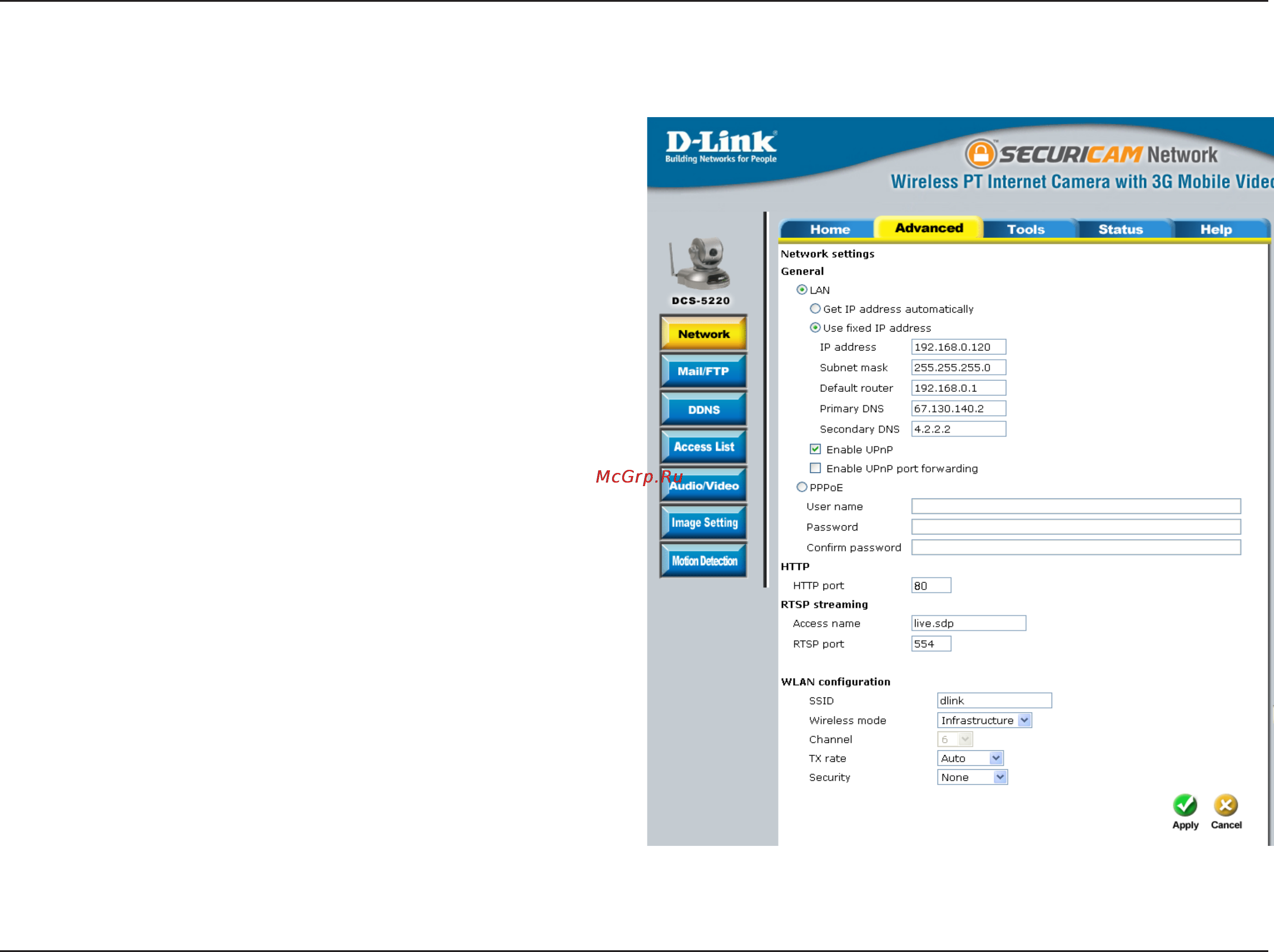 D-Link DCS-5220 Инструкция по эксплуатации онлайн [122/153] 40612