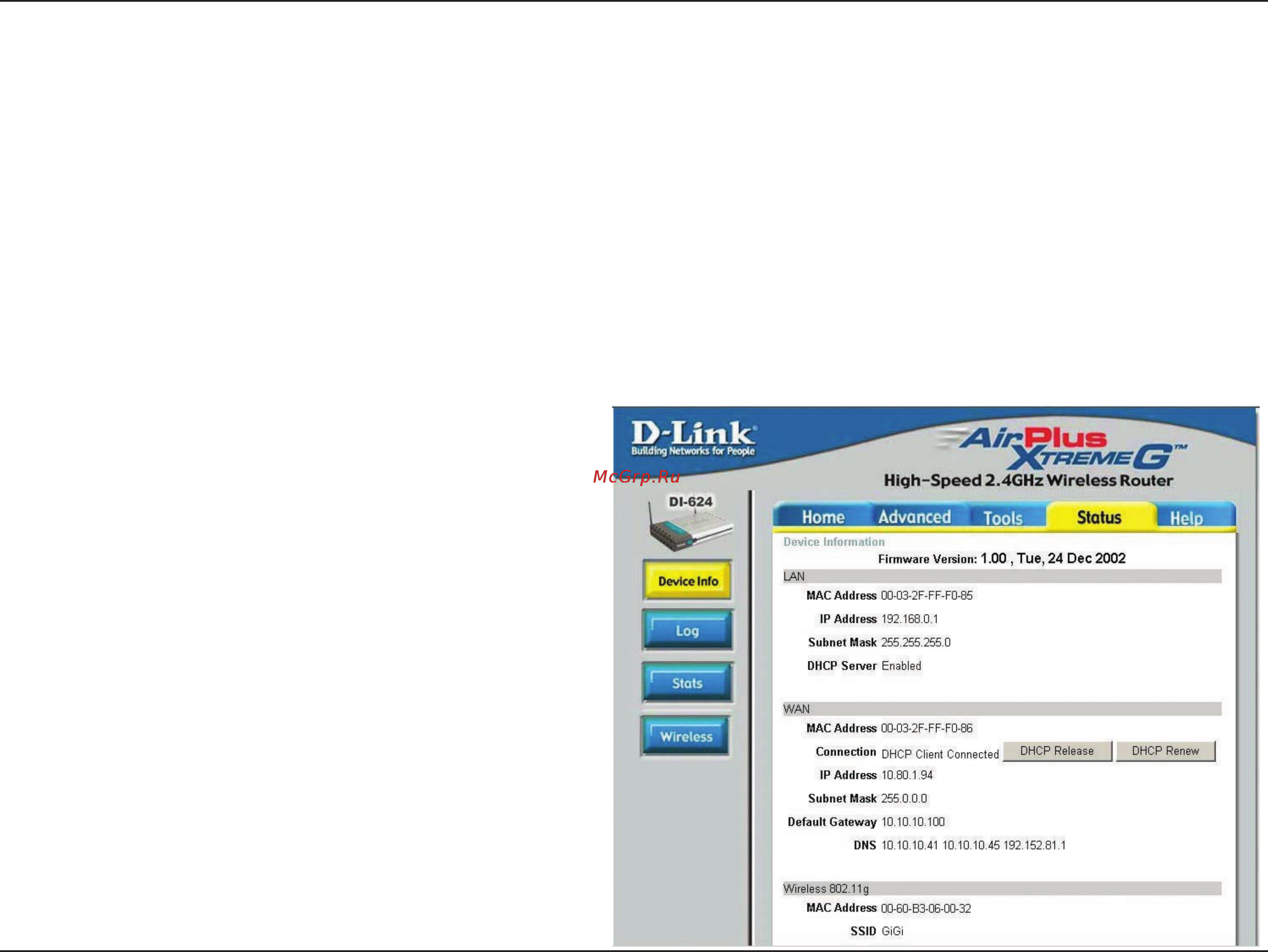D-Link DCS-5220 [123/153] Router set up and installation