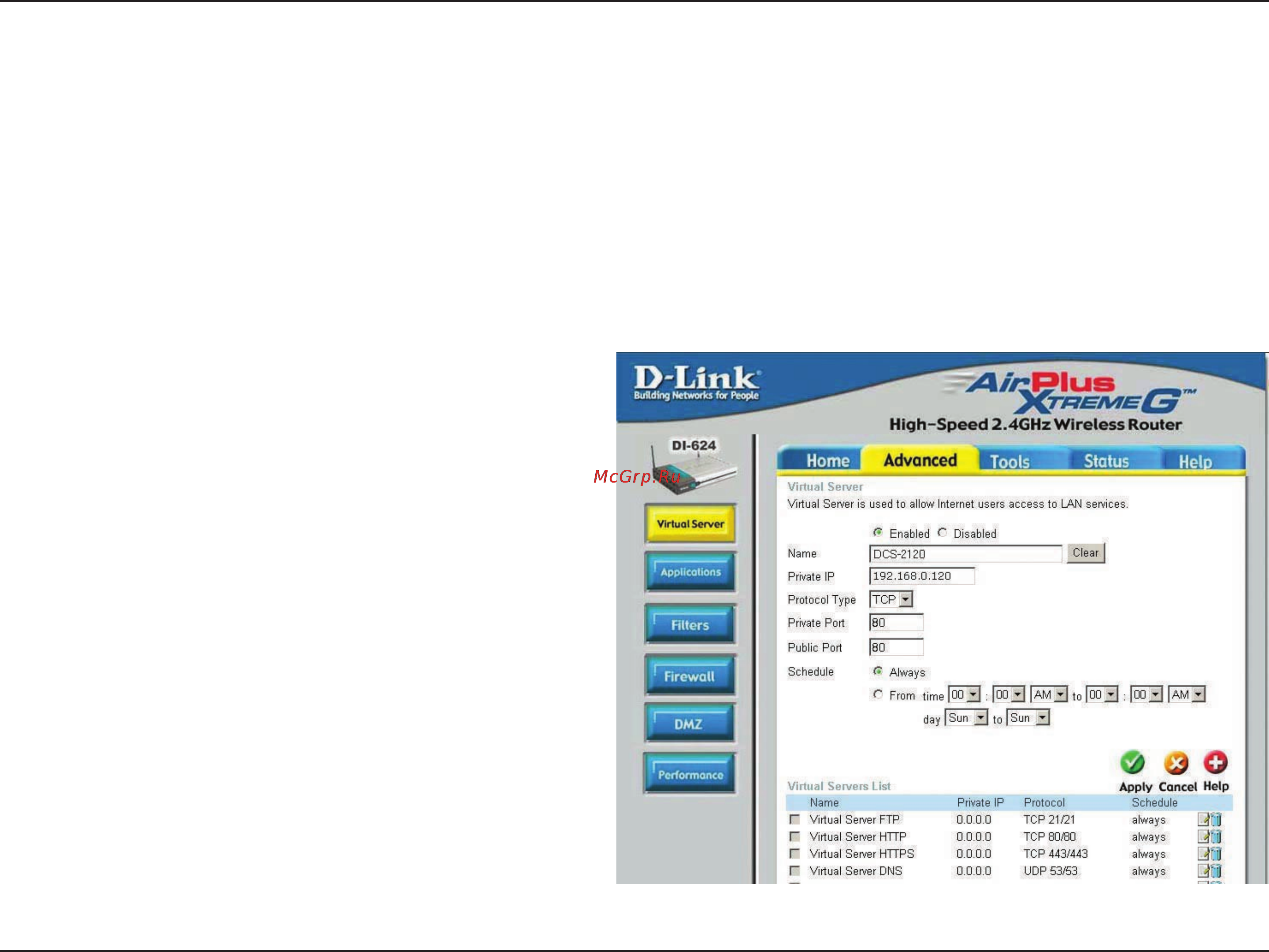D-Link DCS-5220 Инструкция по эксплуатации онлайн [125/153] 40612