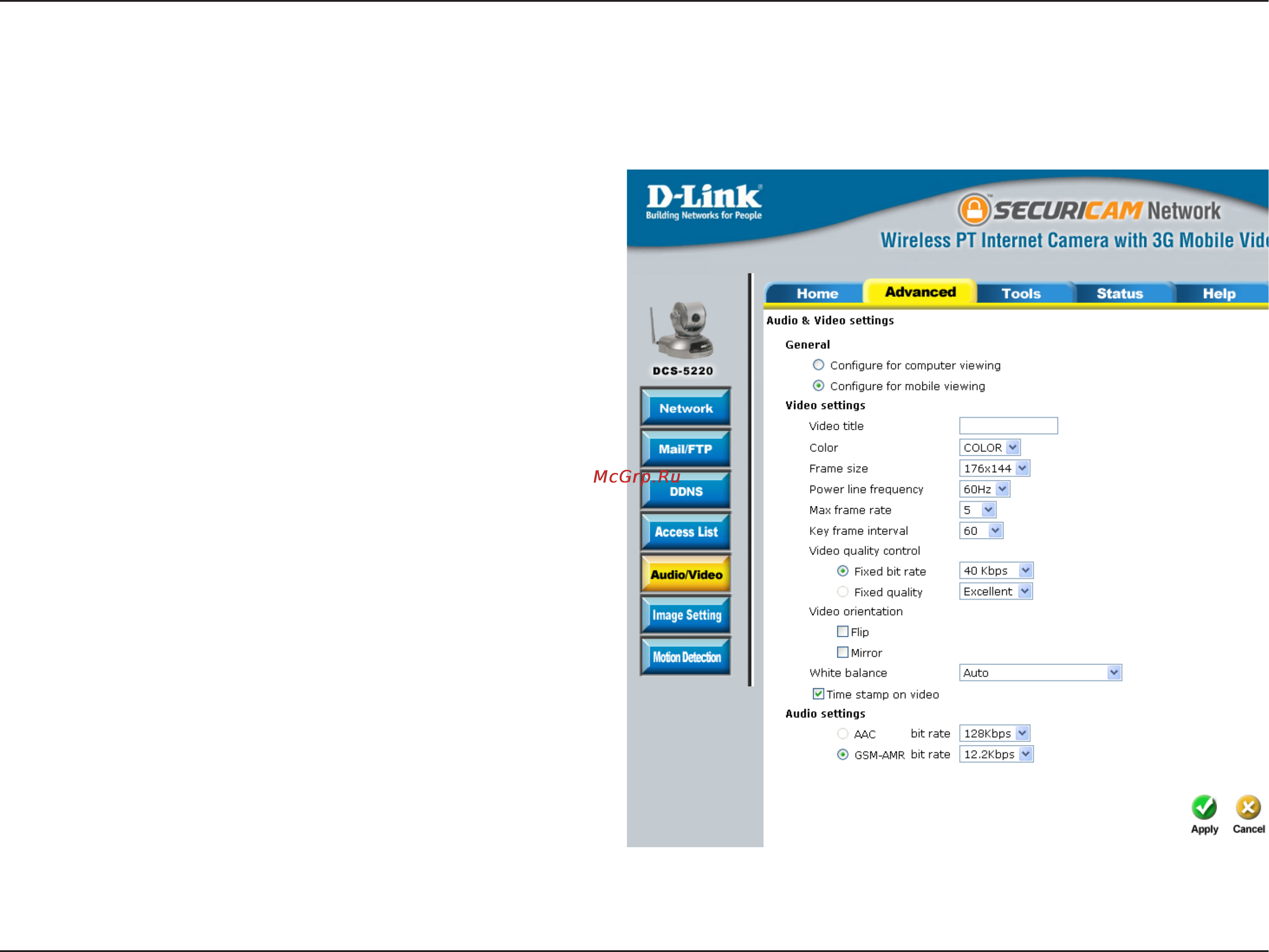 D-Link DCS-5220 [126/153] Using configuring 3g compatible cell phones