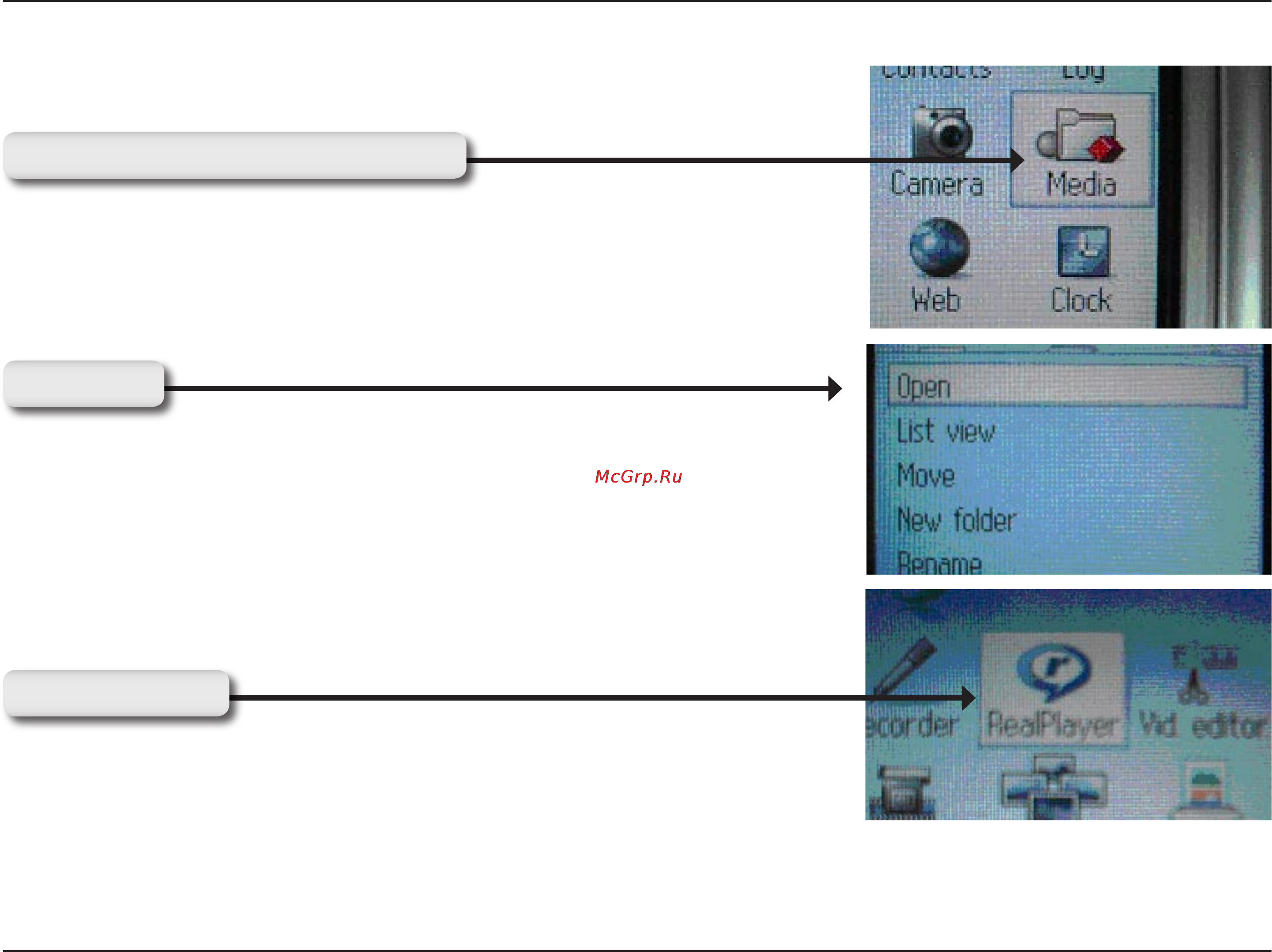 D-Link DCS-5220 [127/153] Play from realplayer