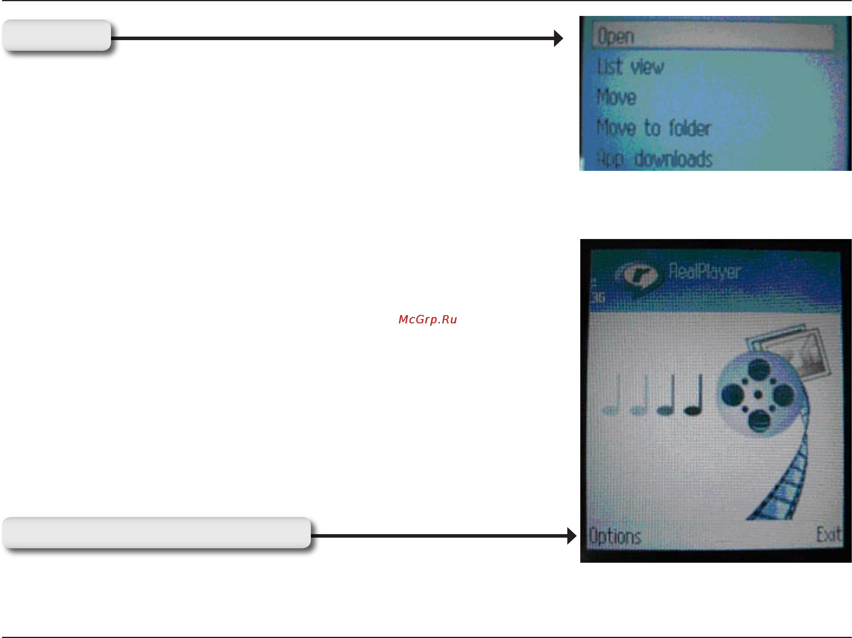 D-Link DCS-5220 Инструкция по эксплуатации онлайн [128/153] 40612