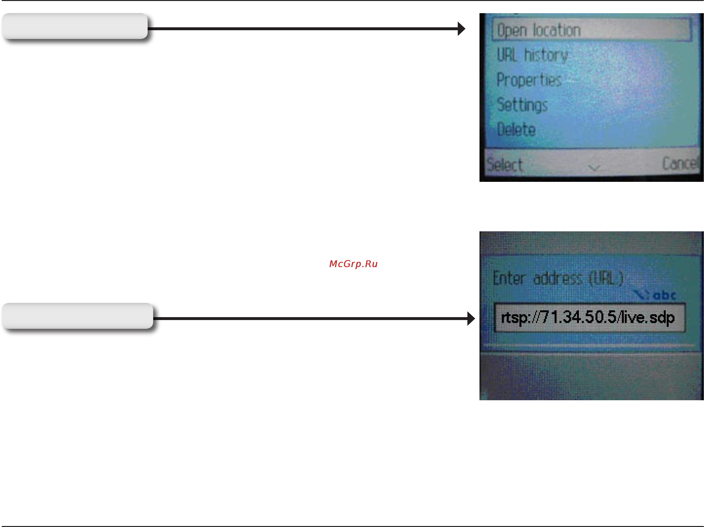 D-Link DCS-5220 Инструкция по эксплуатации онлайн [133/153] 40612