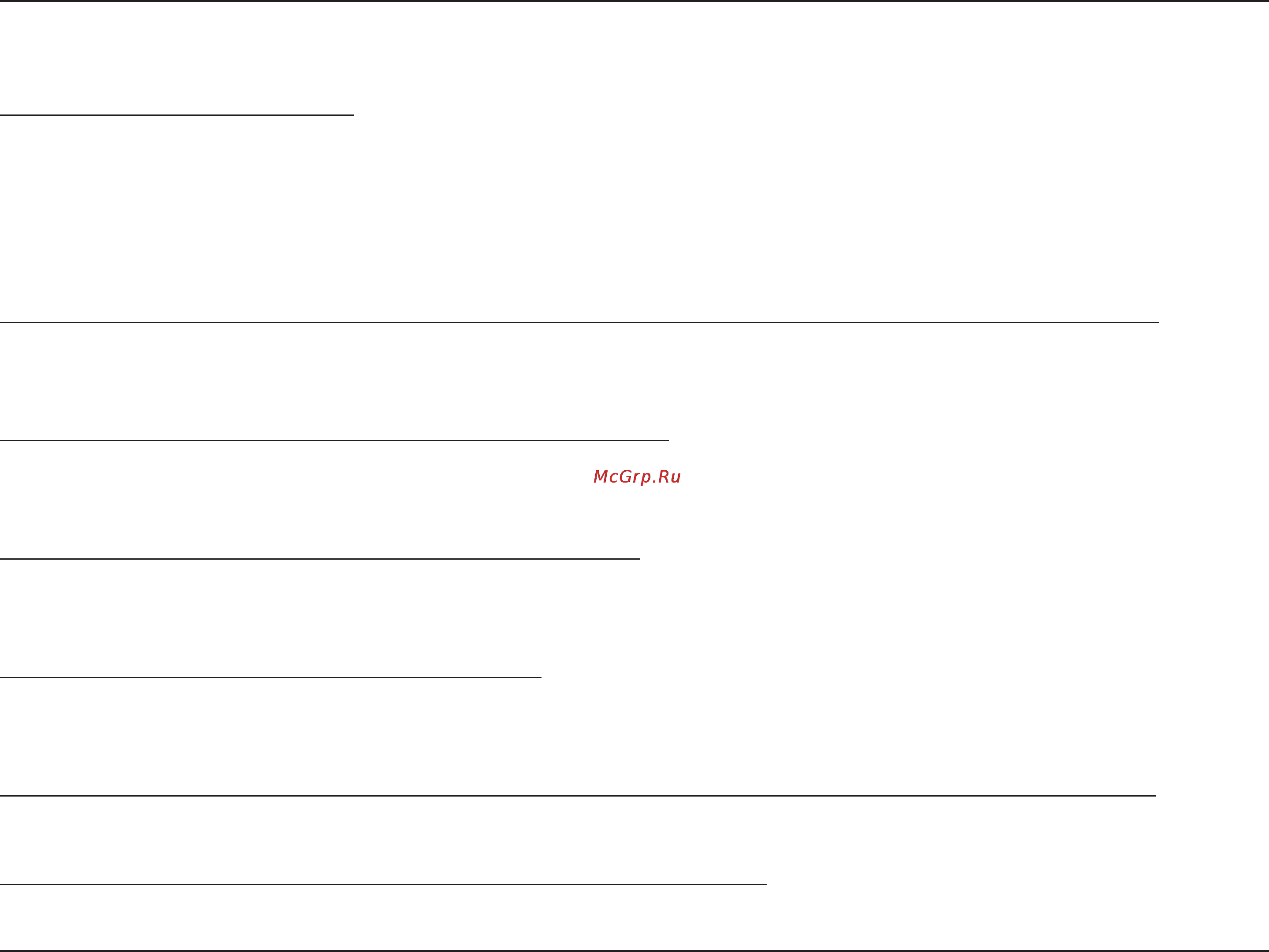 D-Link DCS-5220 [135/153] Troubleshooting