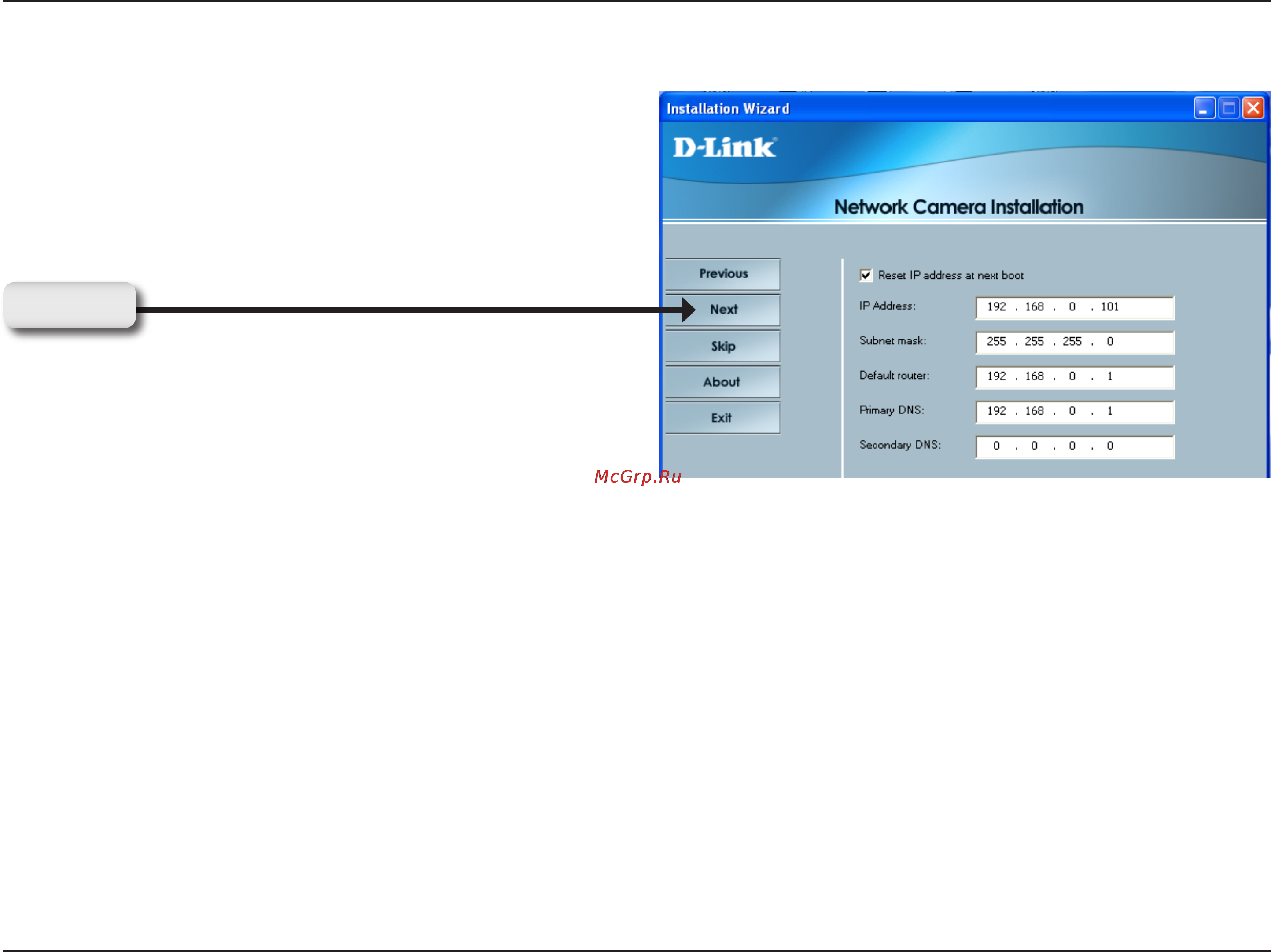 D-Link DCS-5220 [18/153] Network settings