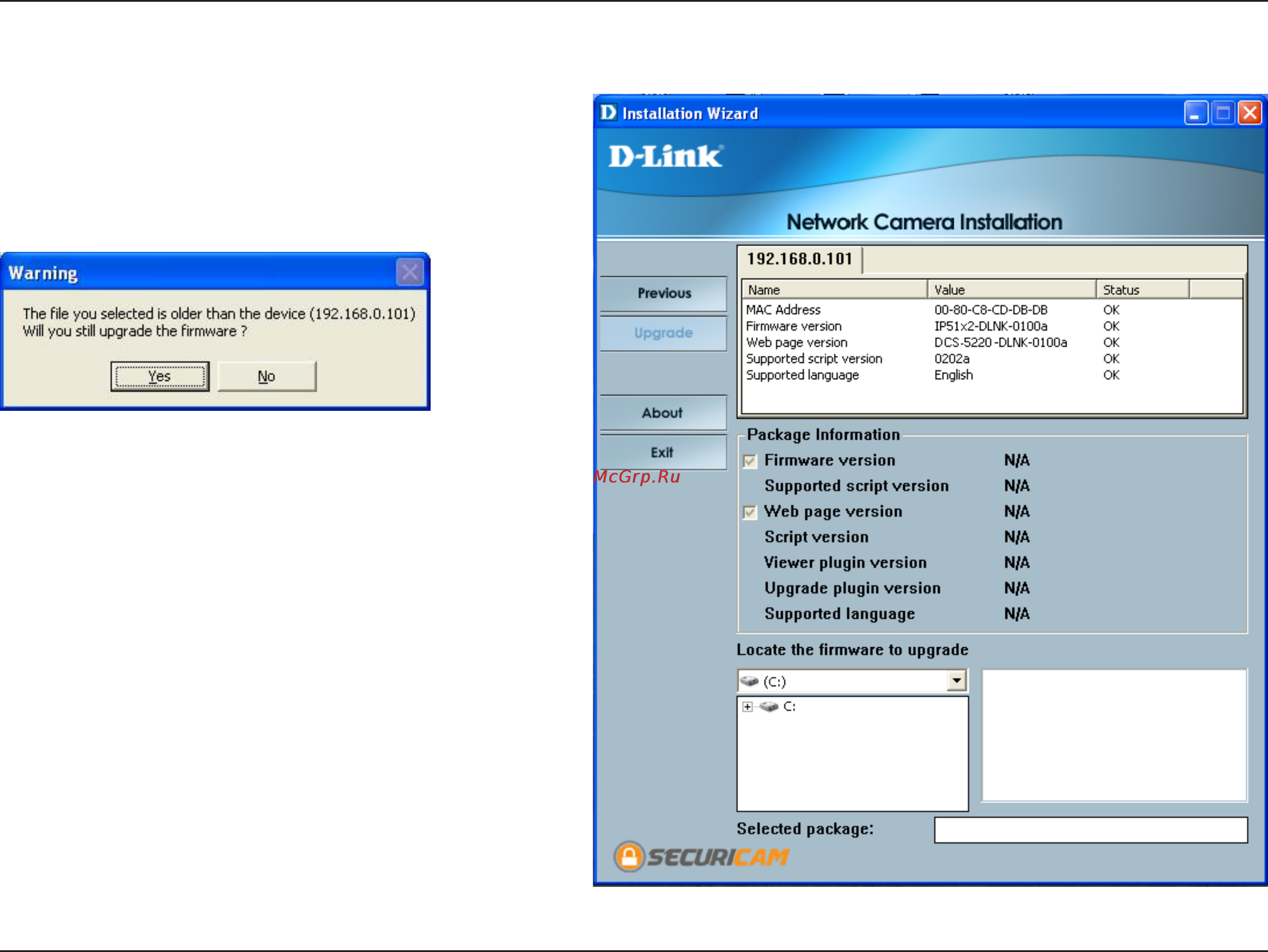 D-Link DCS-5220 [21/153] Upgrade