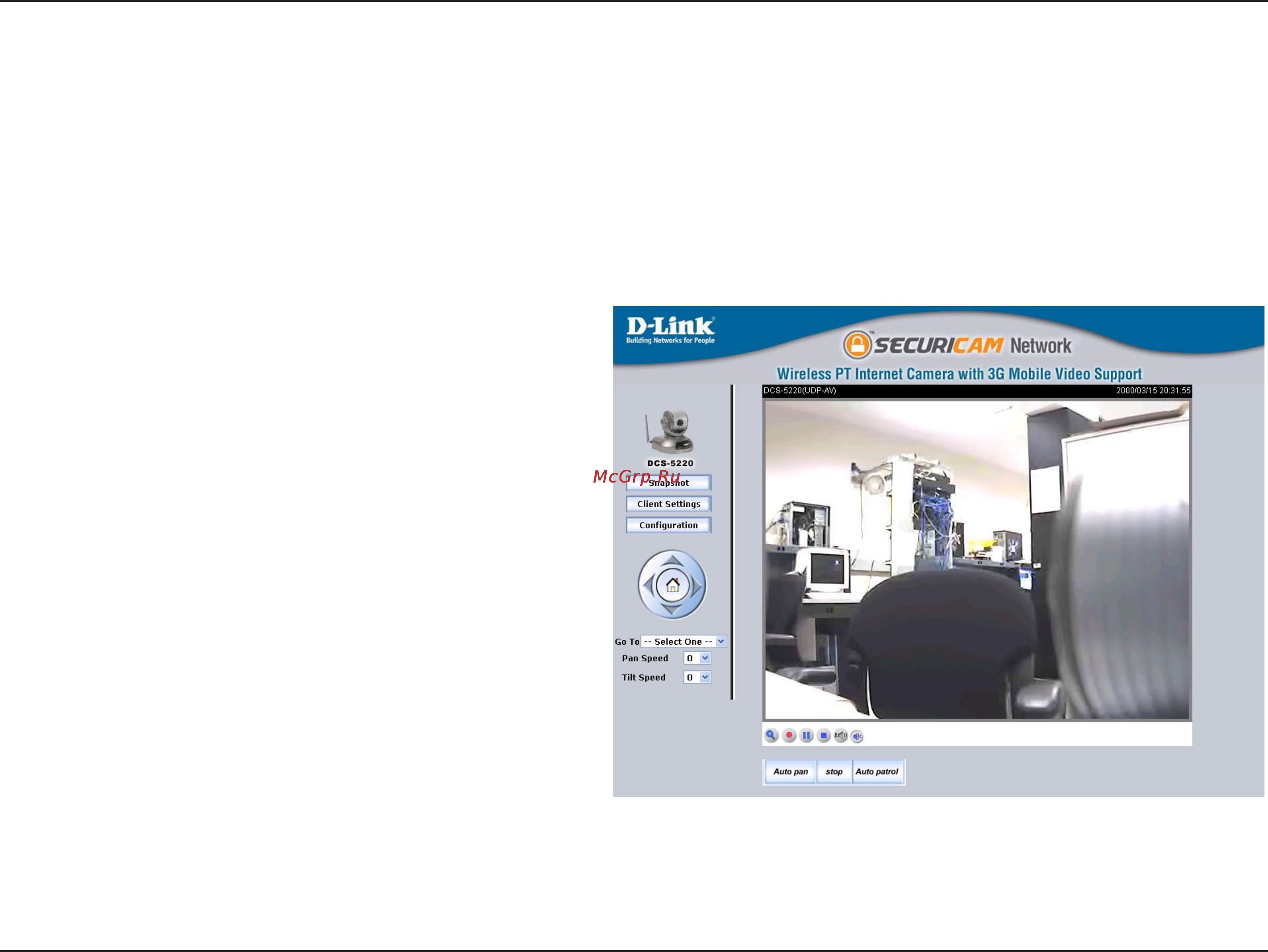 D-Link DCS-5220 [28/153] Viewing your dcs 5220