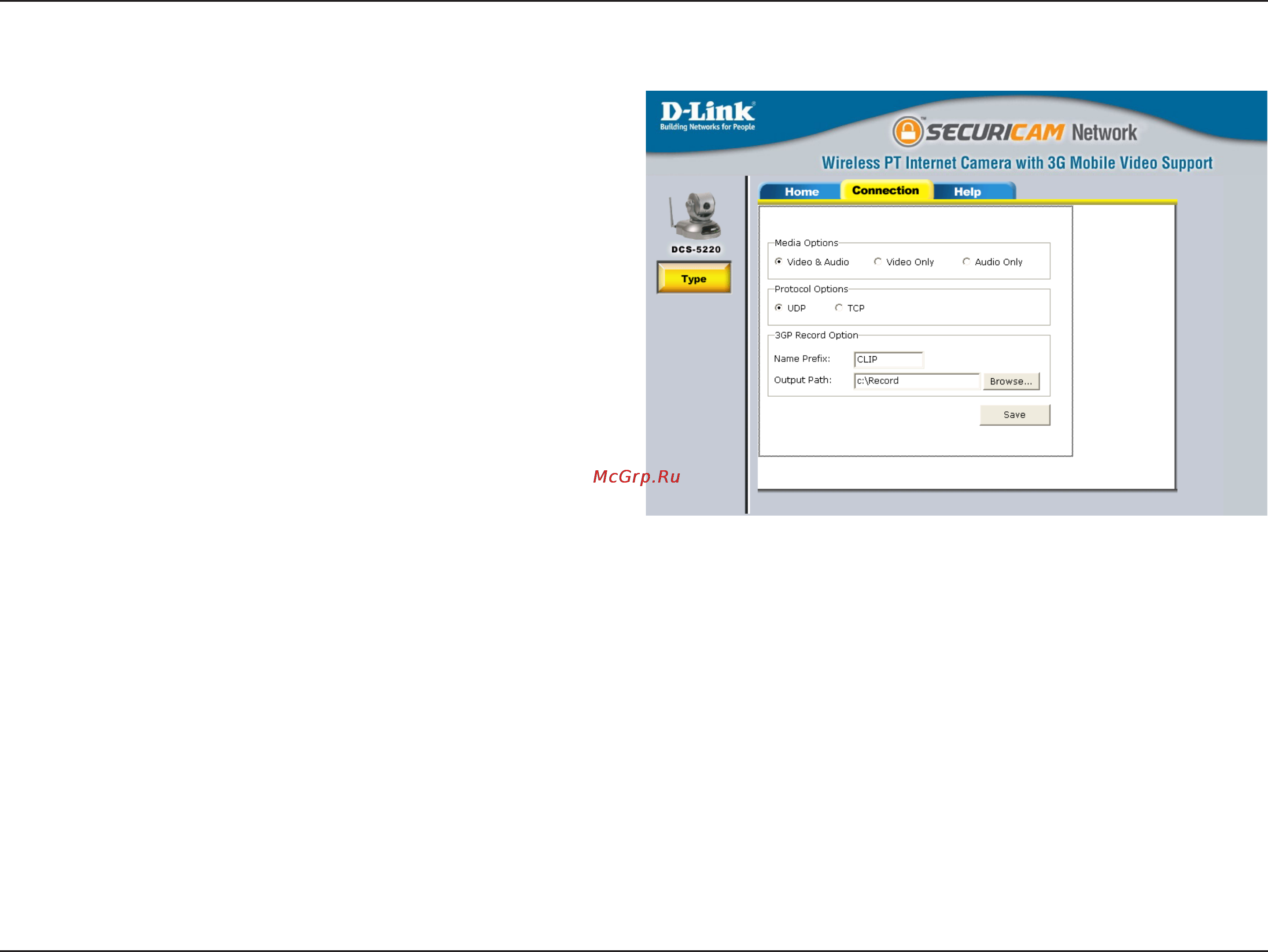 D-Link DCS-5300G [31/153] Connection type