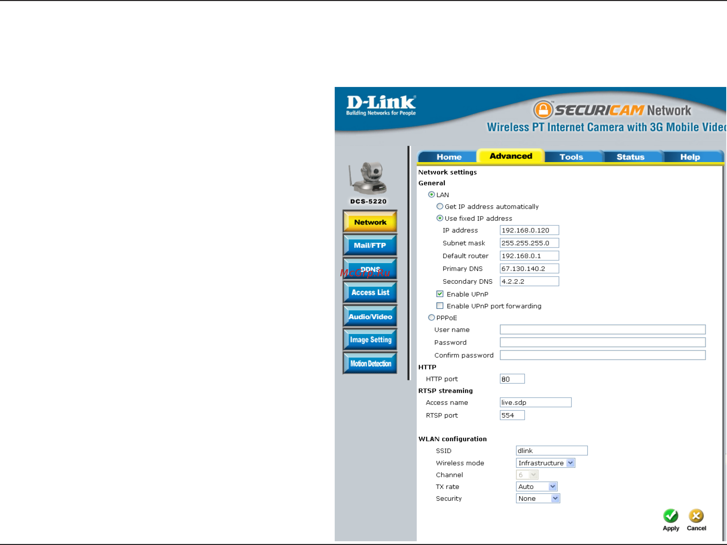 D-Link DCS-5220 [32/153] Dcs 5220 configuration