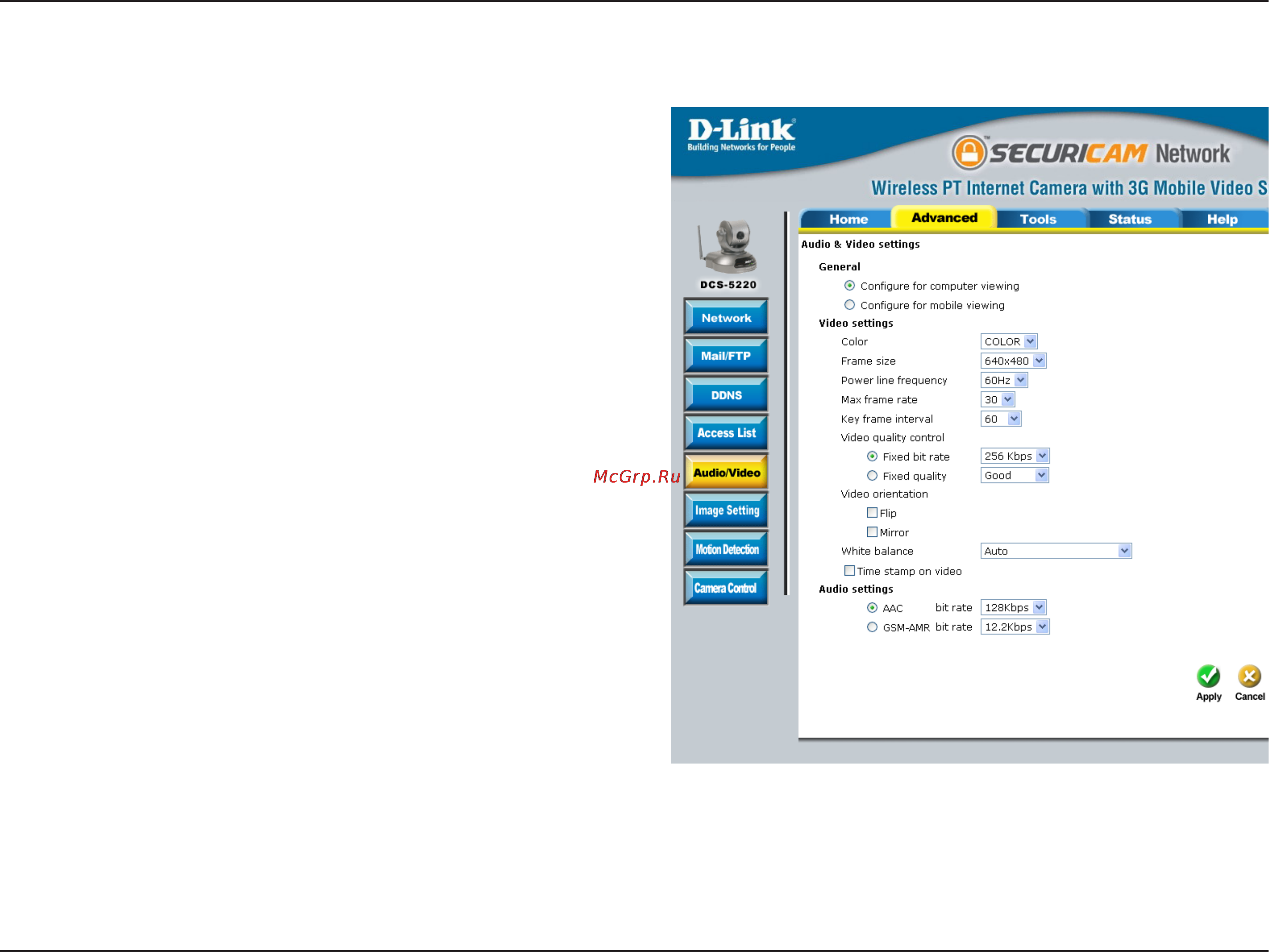 D-Link DCS-5220 [40/153] Audio video