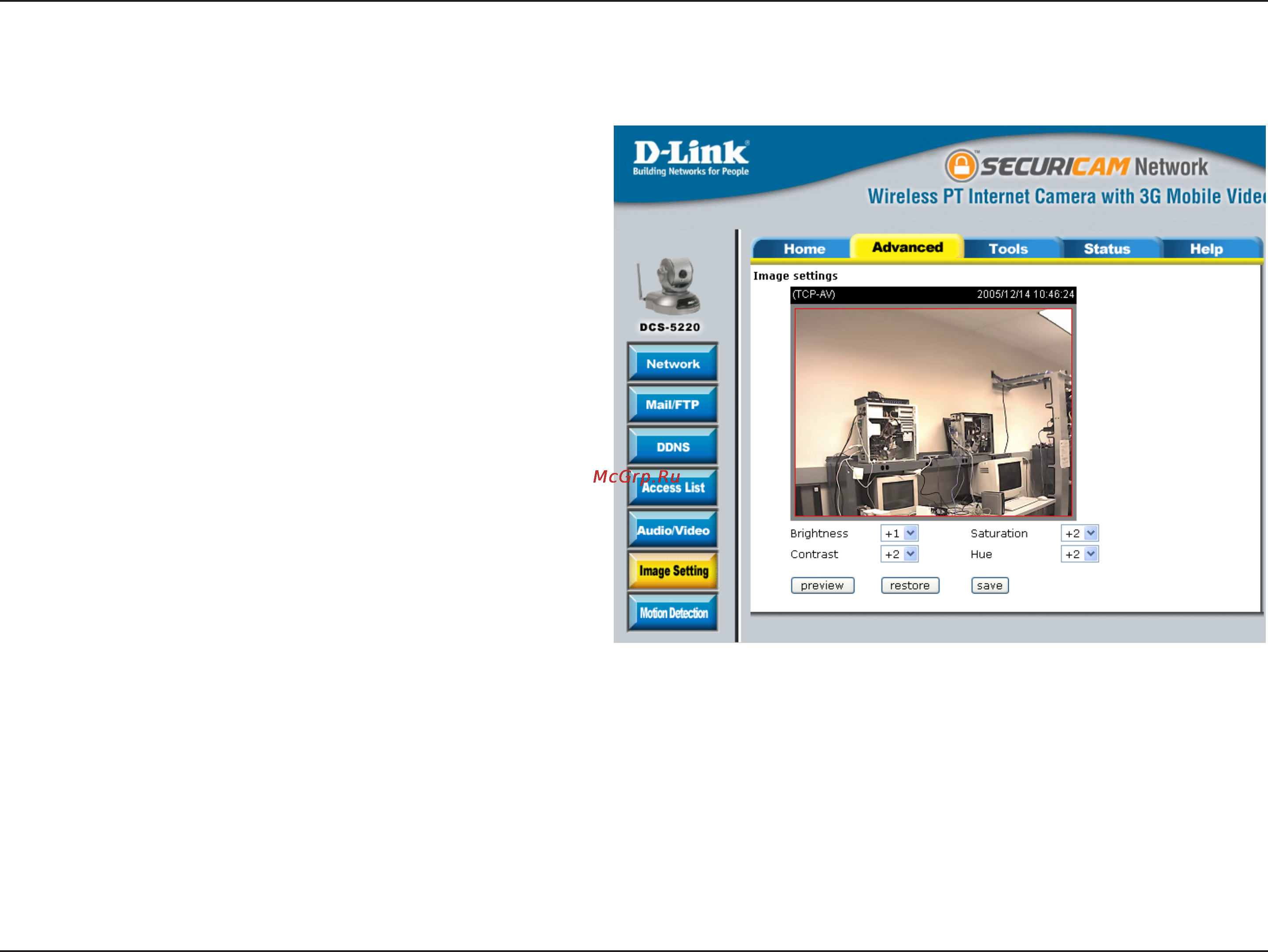 D-Link DCS-5220 [43/153] Image setting