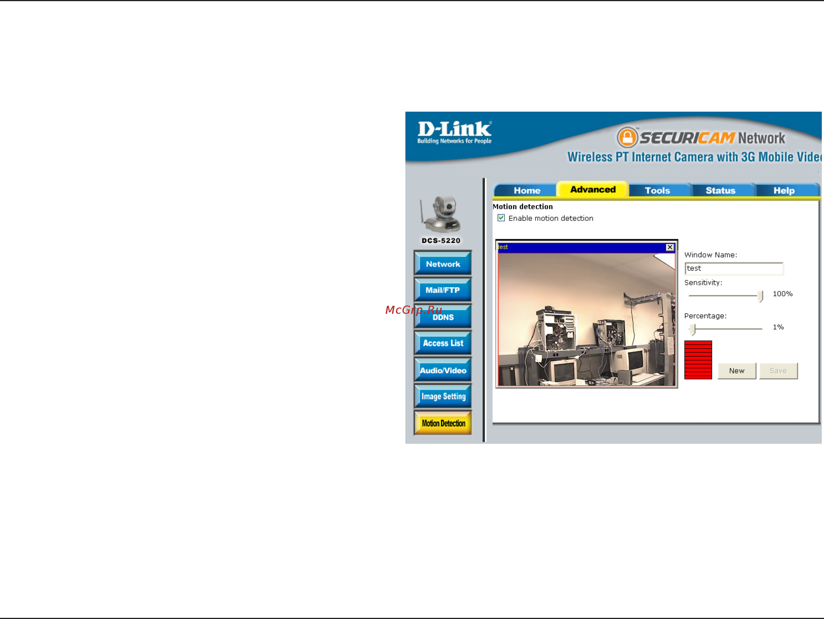 D-Link DCS-5220 [44/153] Motion detection