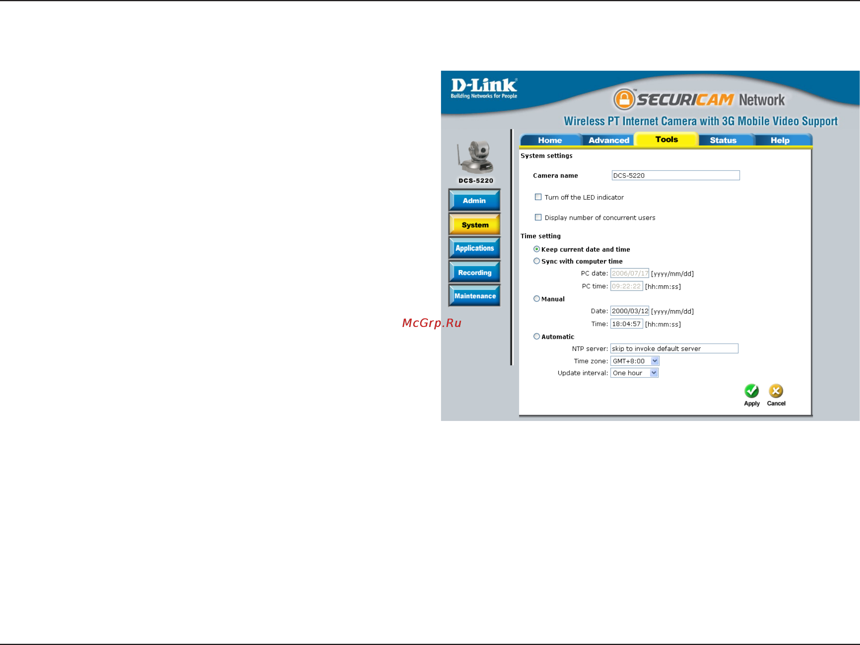 D-Link DCS-5220 [48/153] System