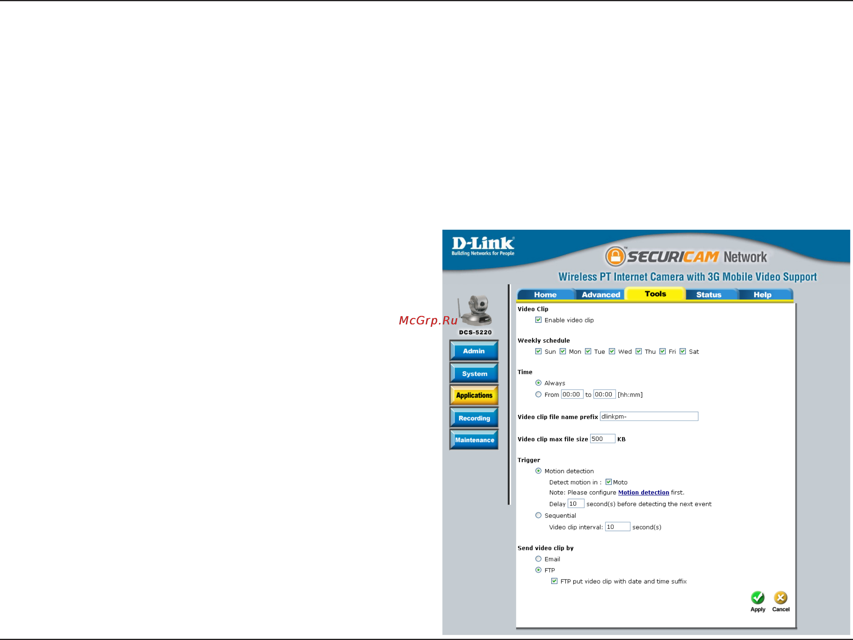 D-Link DCS-5220 [50/153] Video clip